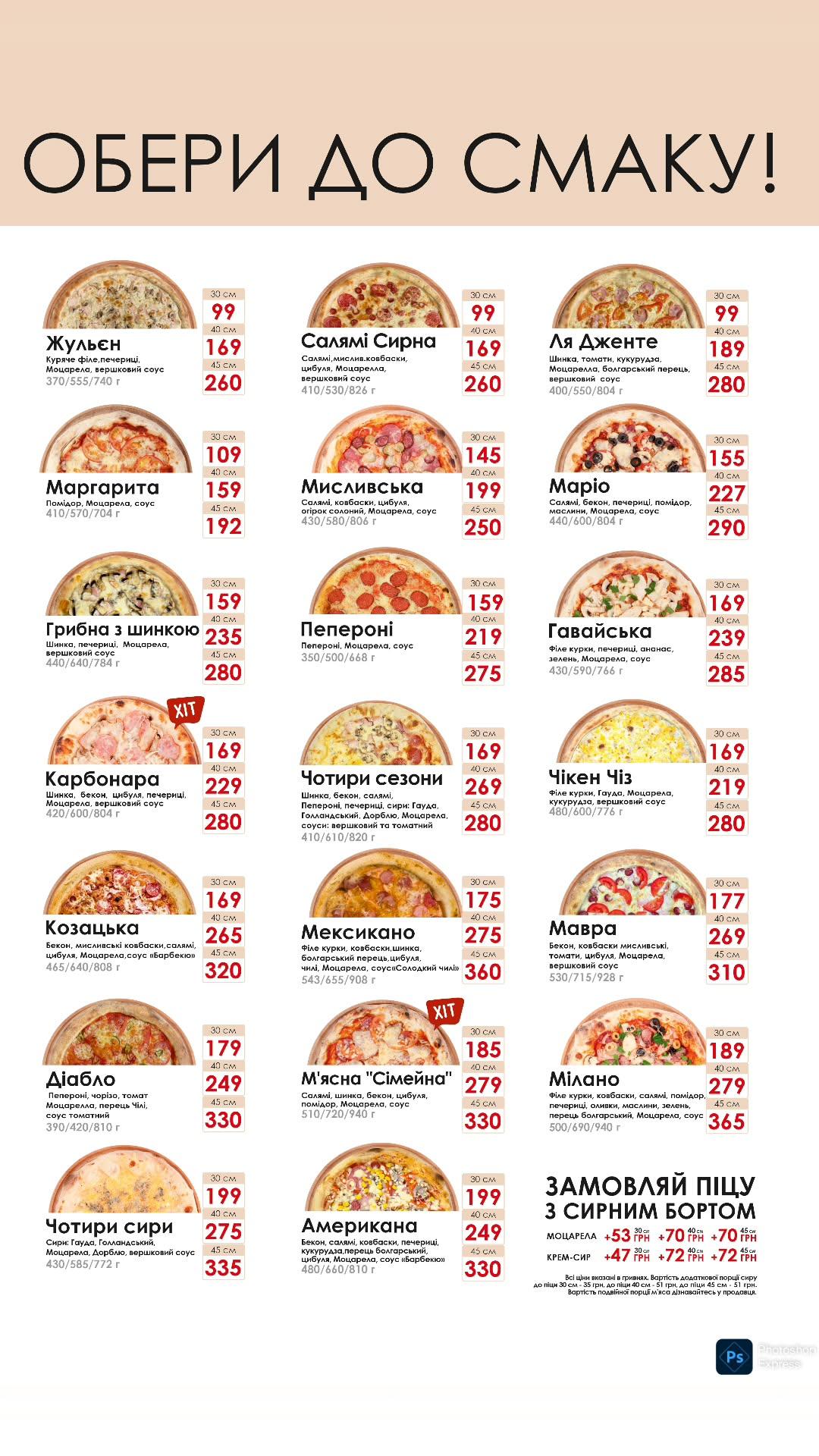 Simeyna Pekarnya menu 2