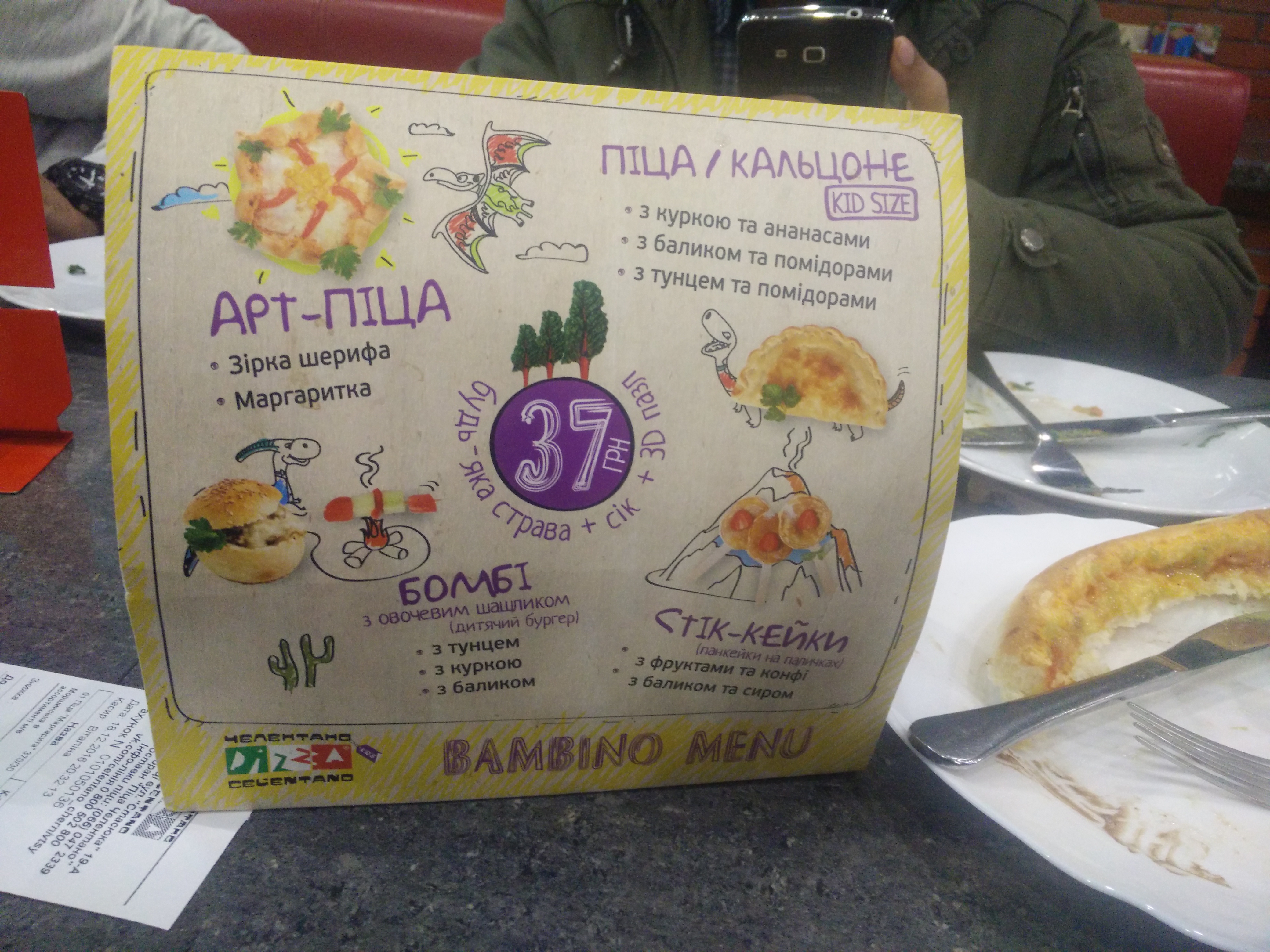 Celentano menu 8
