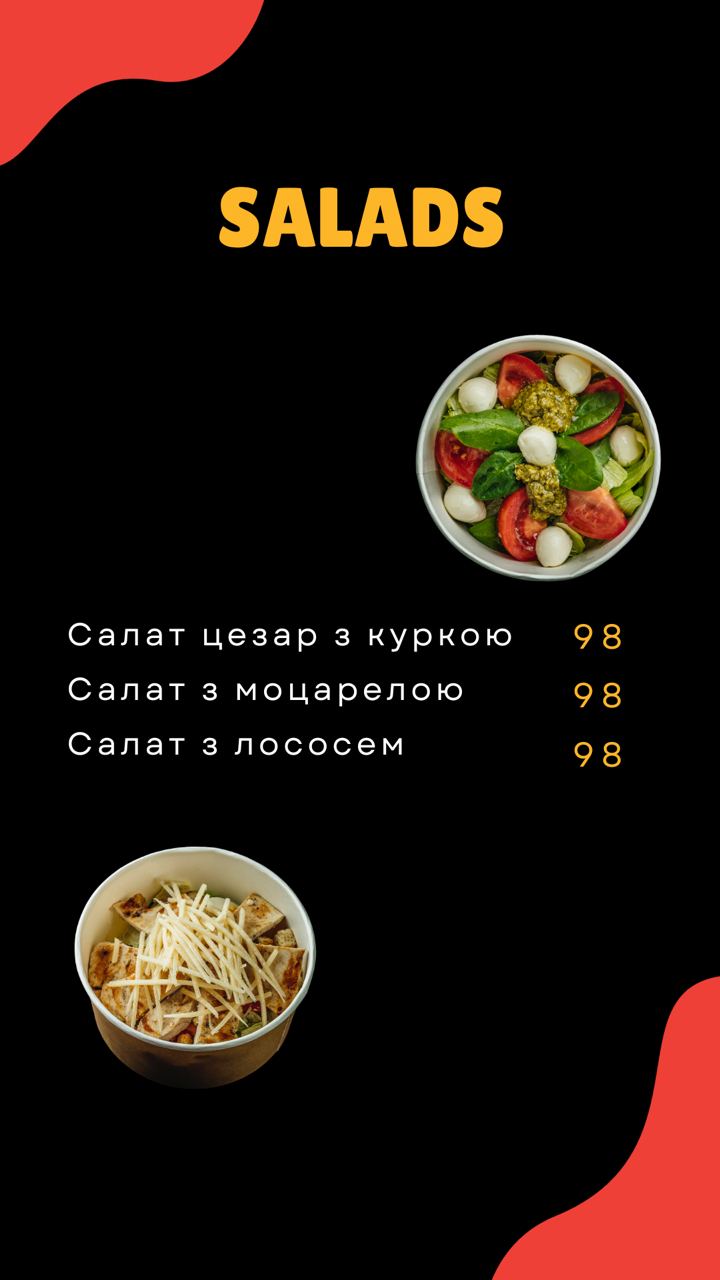 Daddy Burger menu 6