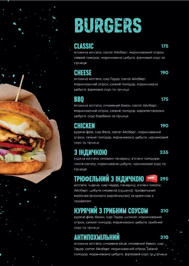 Food Point menu 1