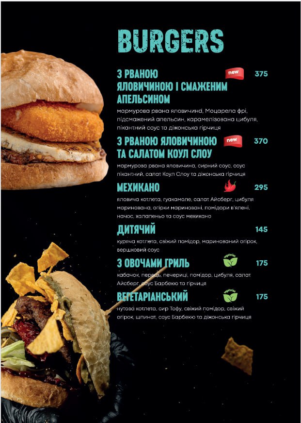 Food Point menu 2