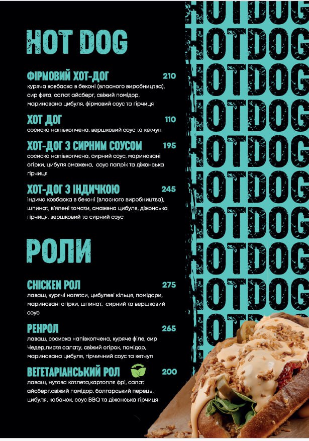 Food Point menu 6