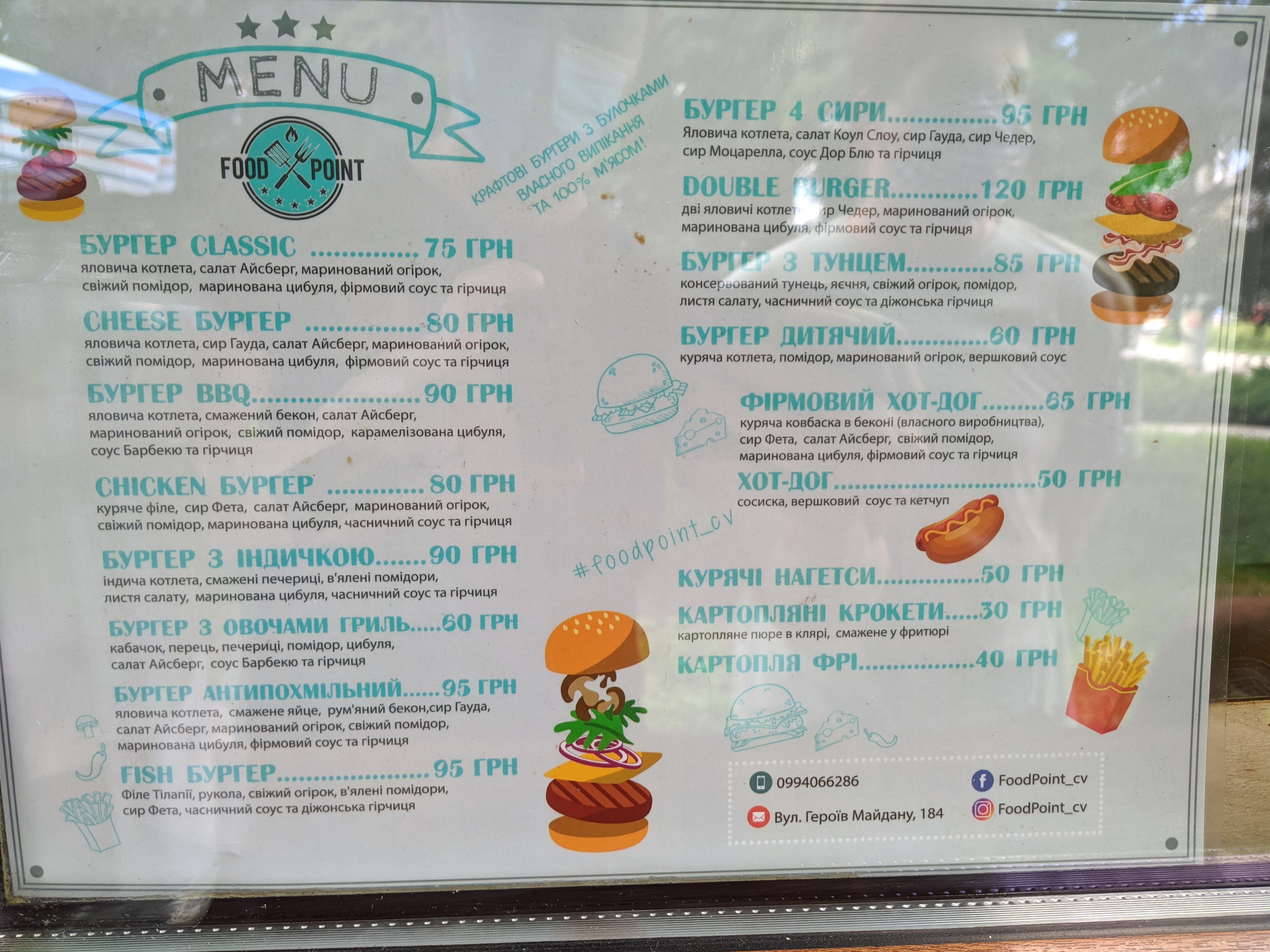 Food Point menu 8