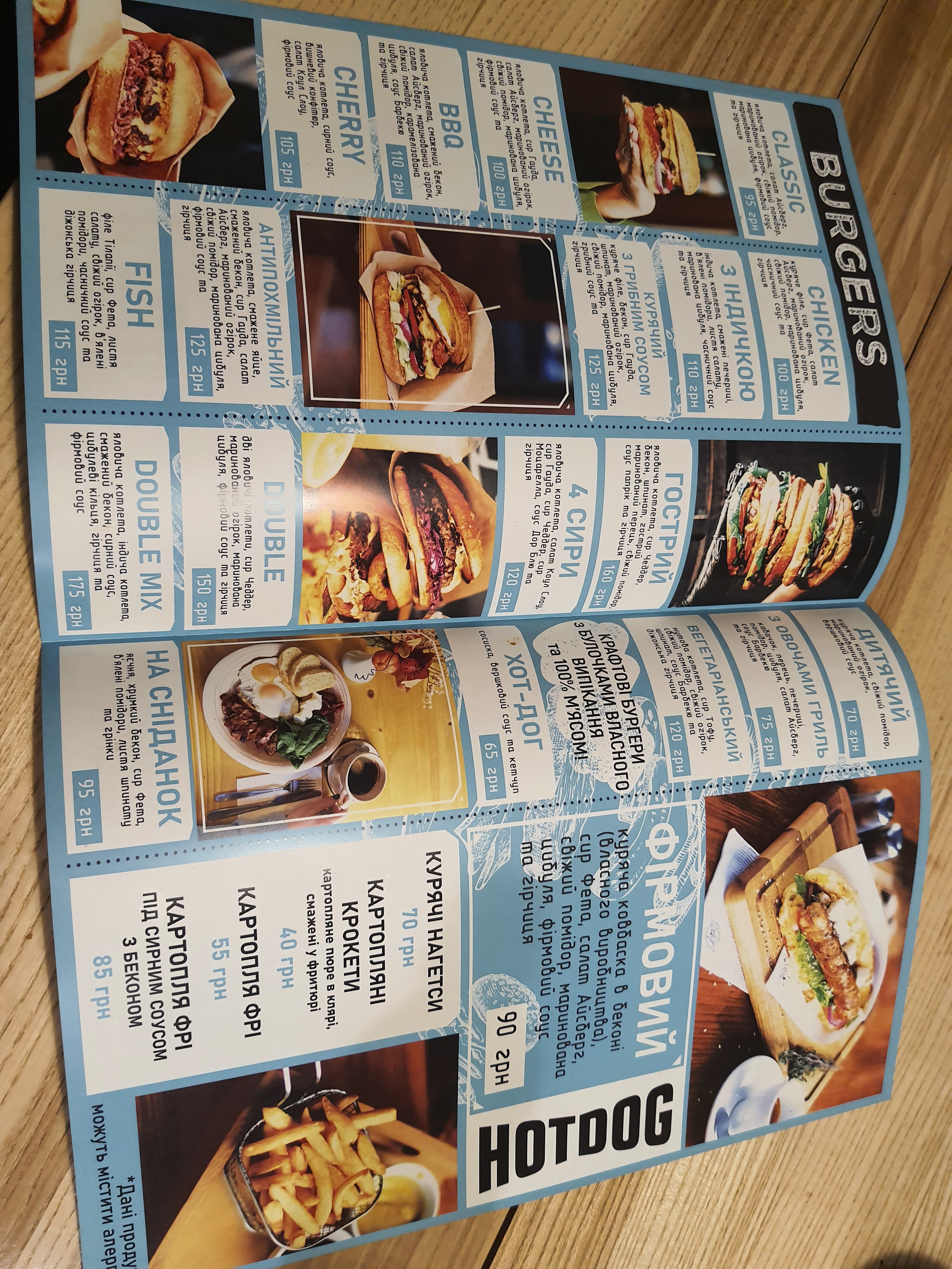 Food Point menu 9