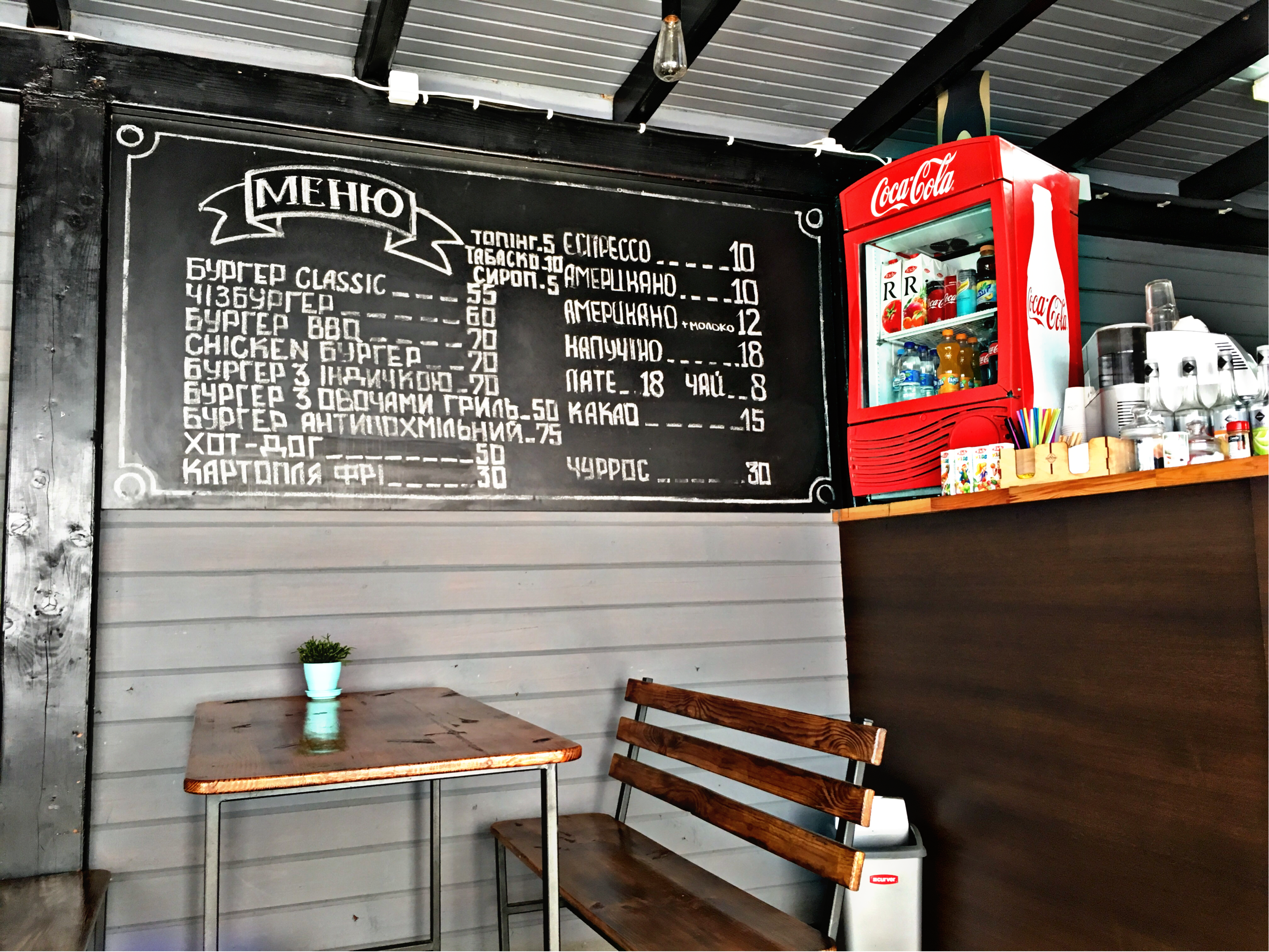 Food Point menu 10