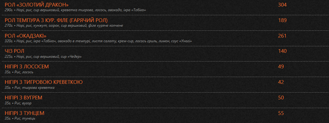 CheBonta menu 7