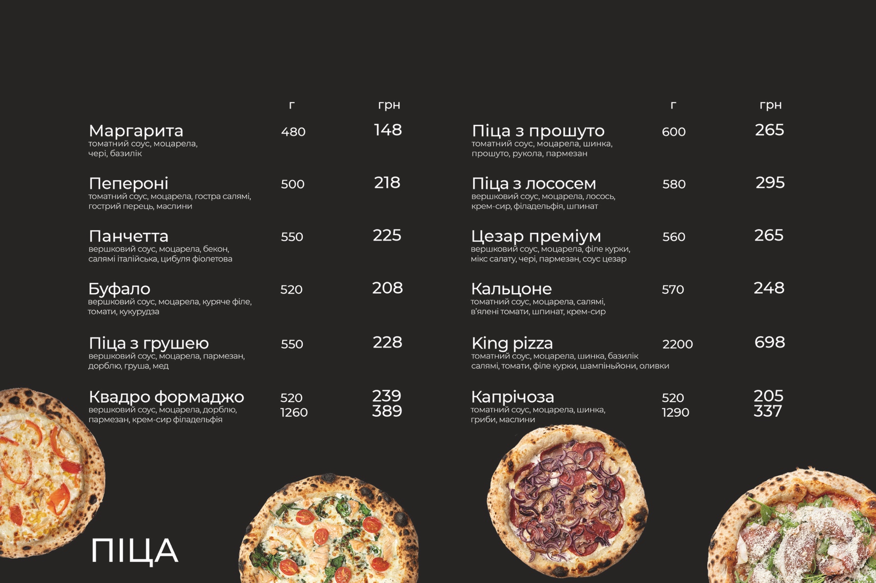 Don Gustavo menu 3