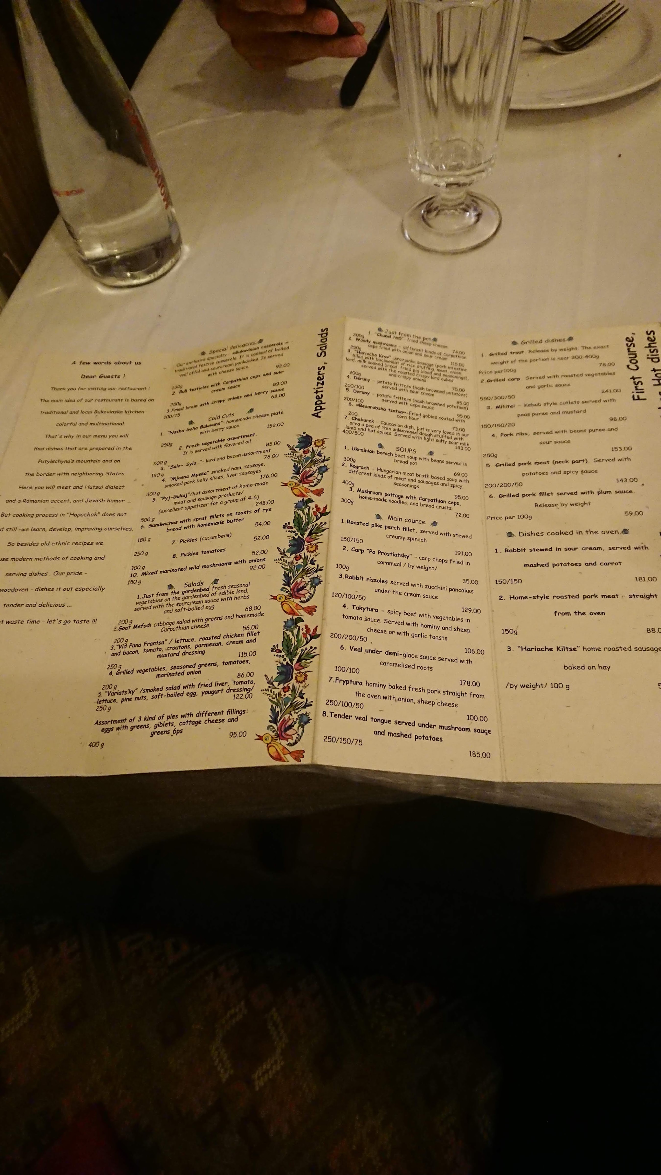 Hopachok menu 3