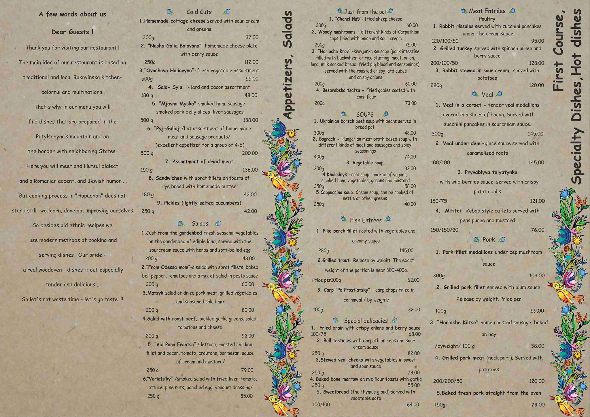 Hopachok menu 7
