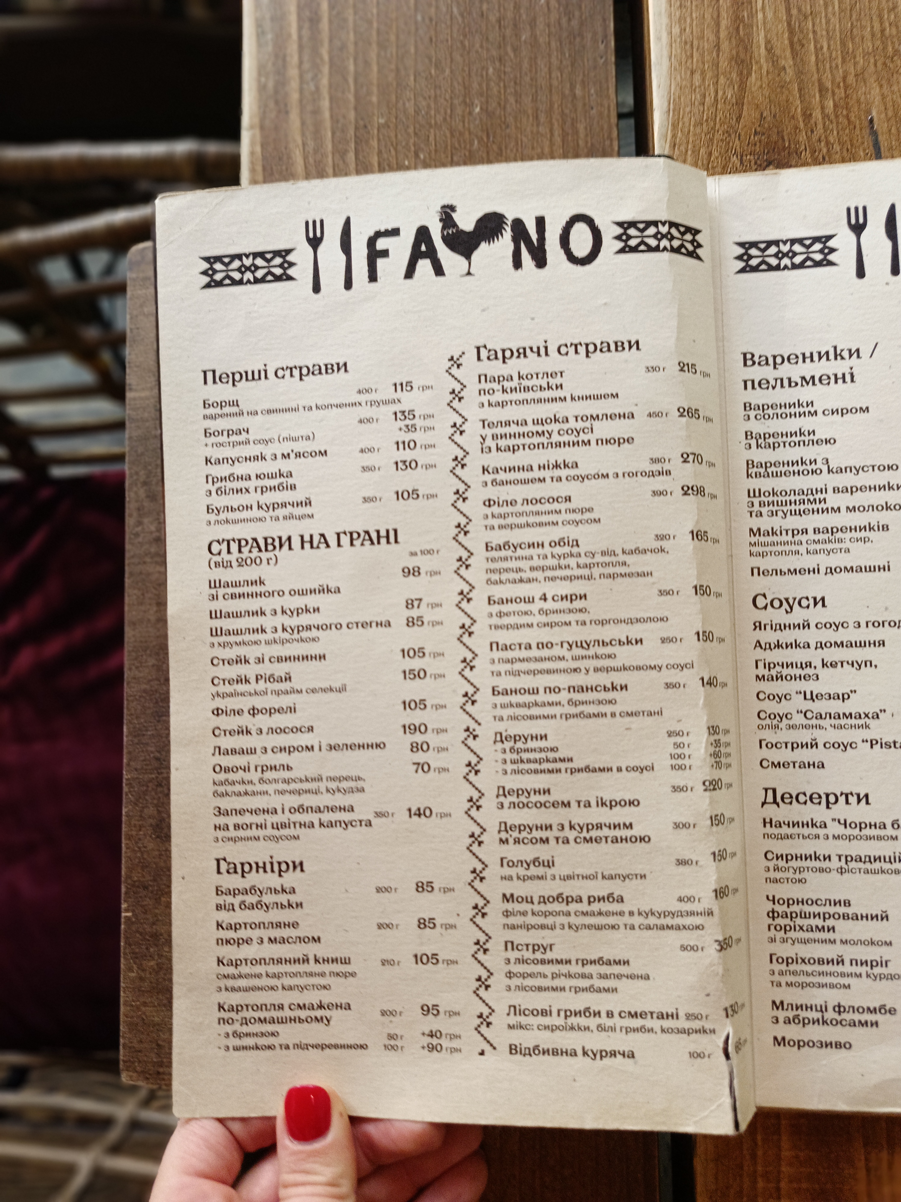 Fayno menu 8