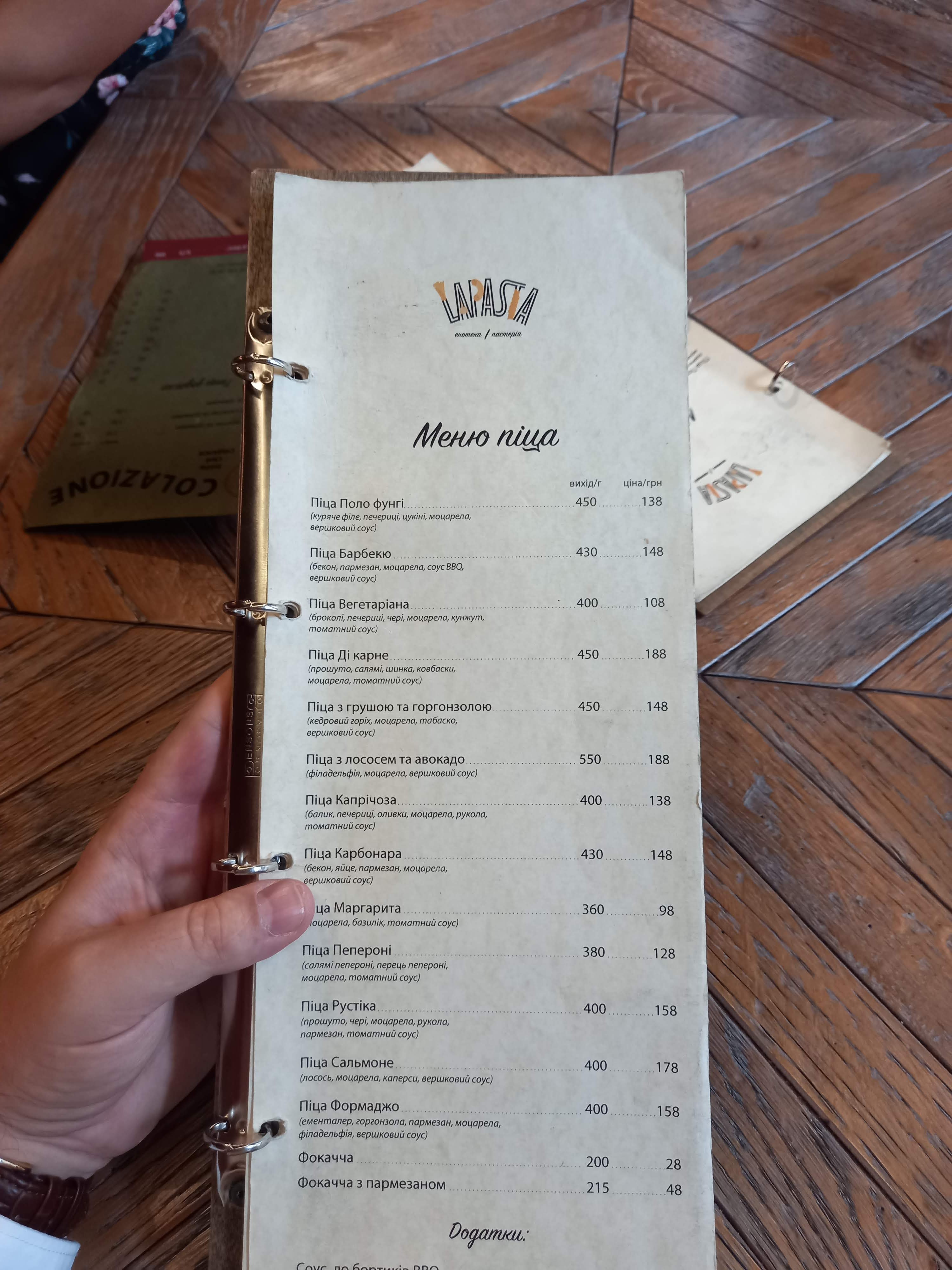 LaPasta menu 7