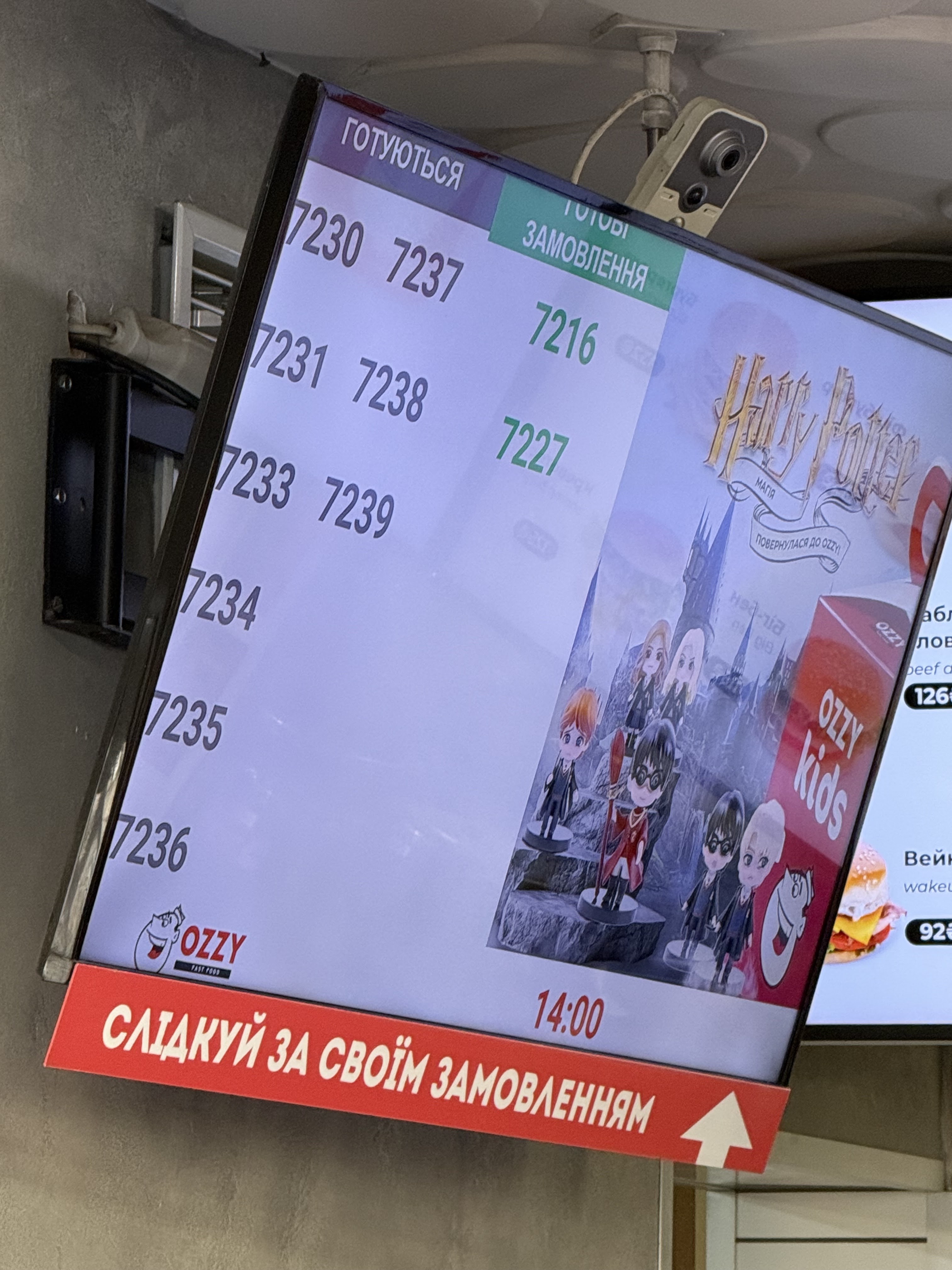 Ozzy menu 3