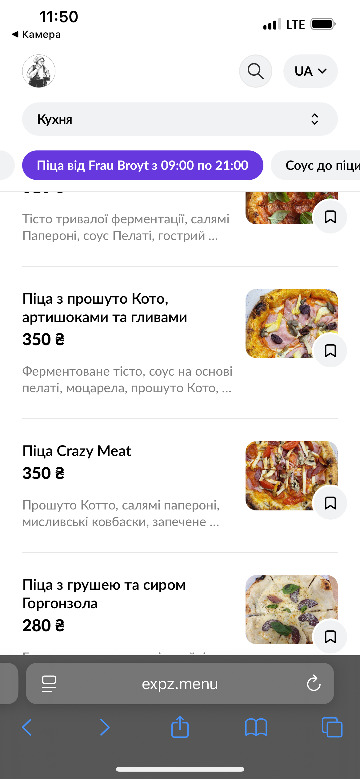 Broyt un tsu Broyt menu 4
