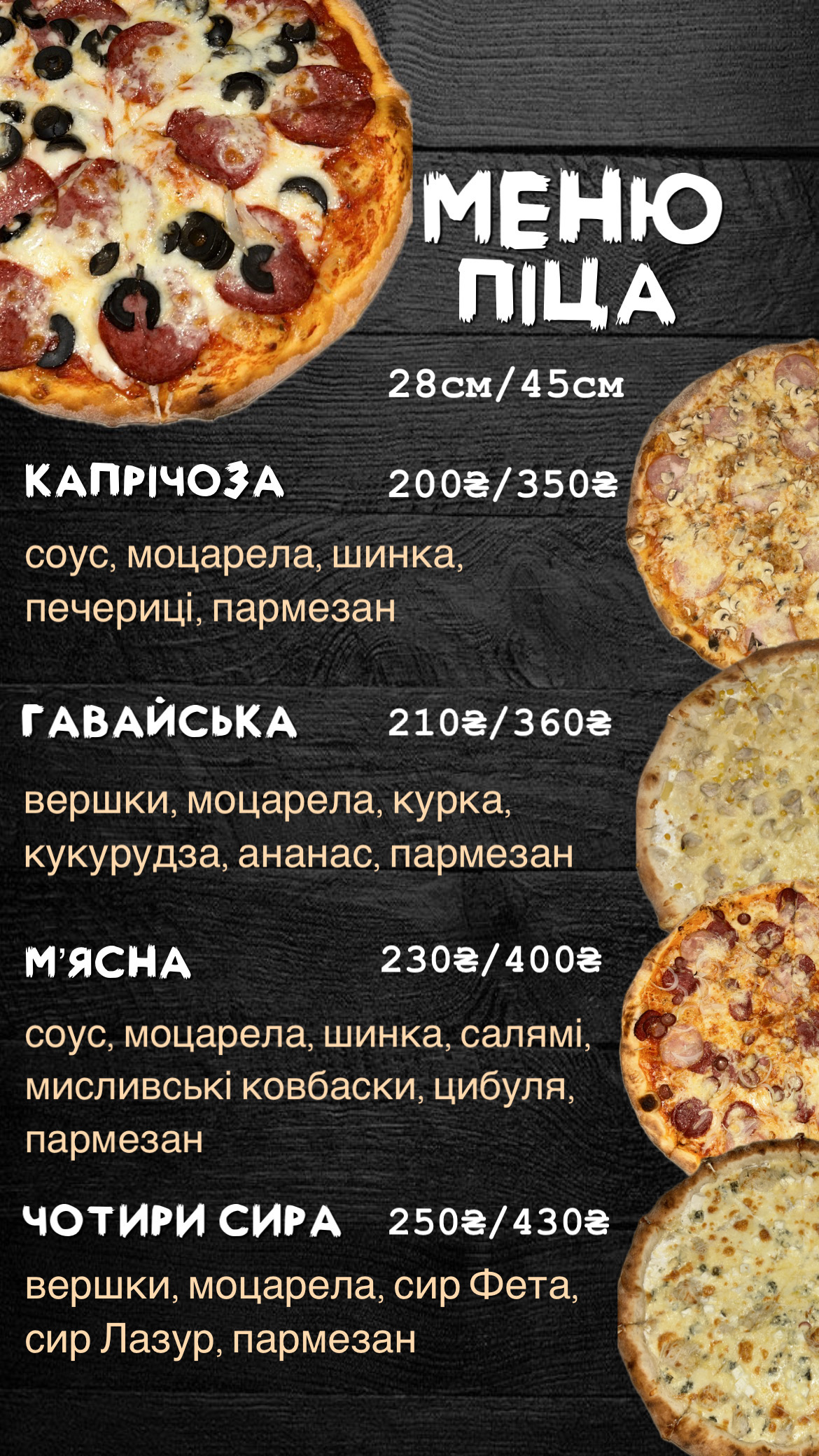 Family Food menu 1