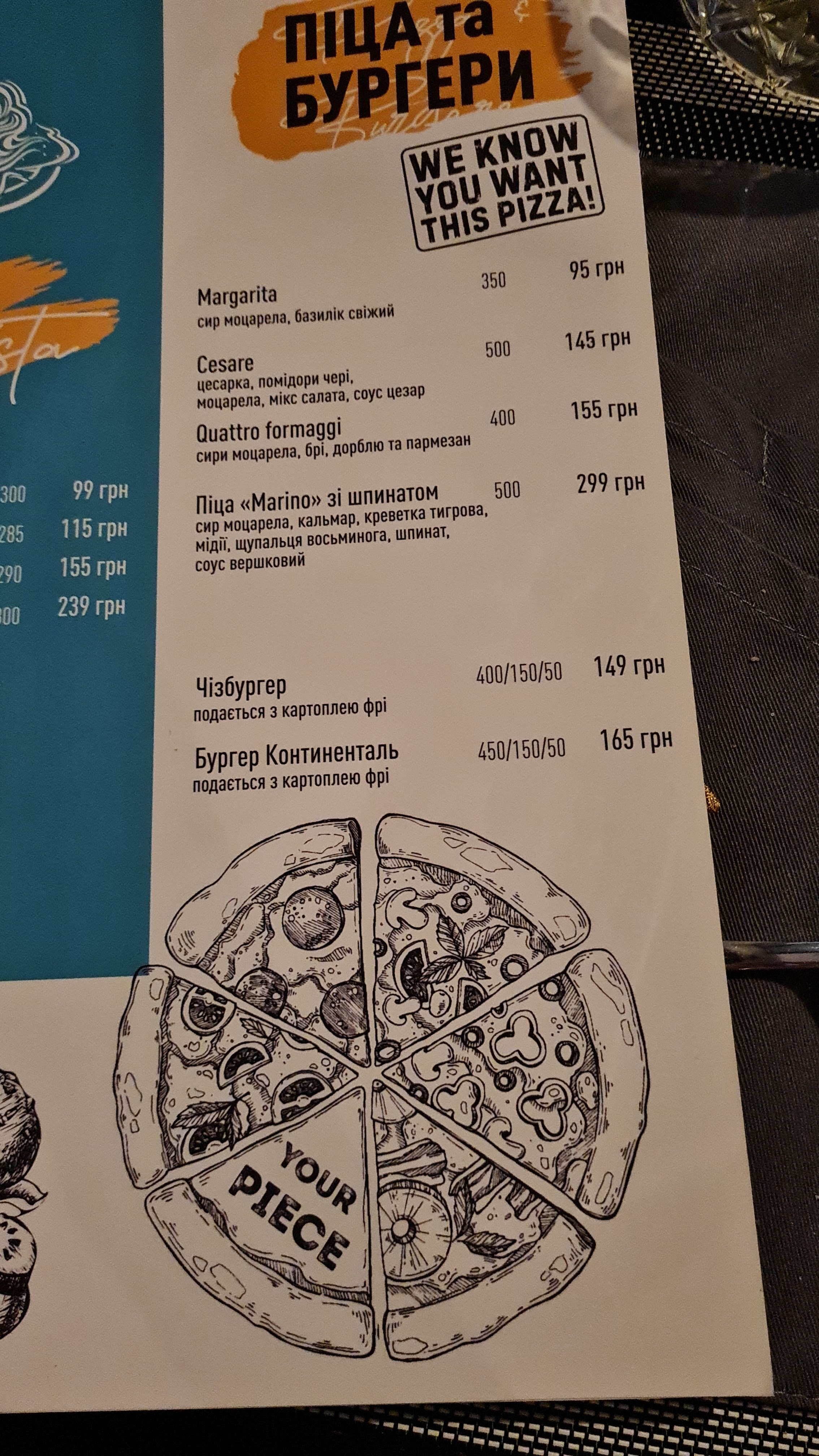 Diverso menu 5