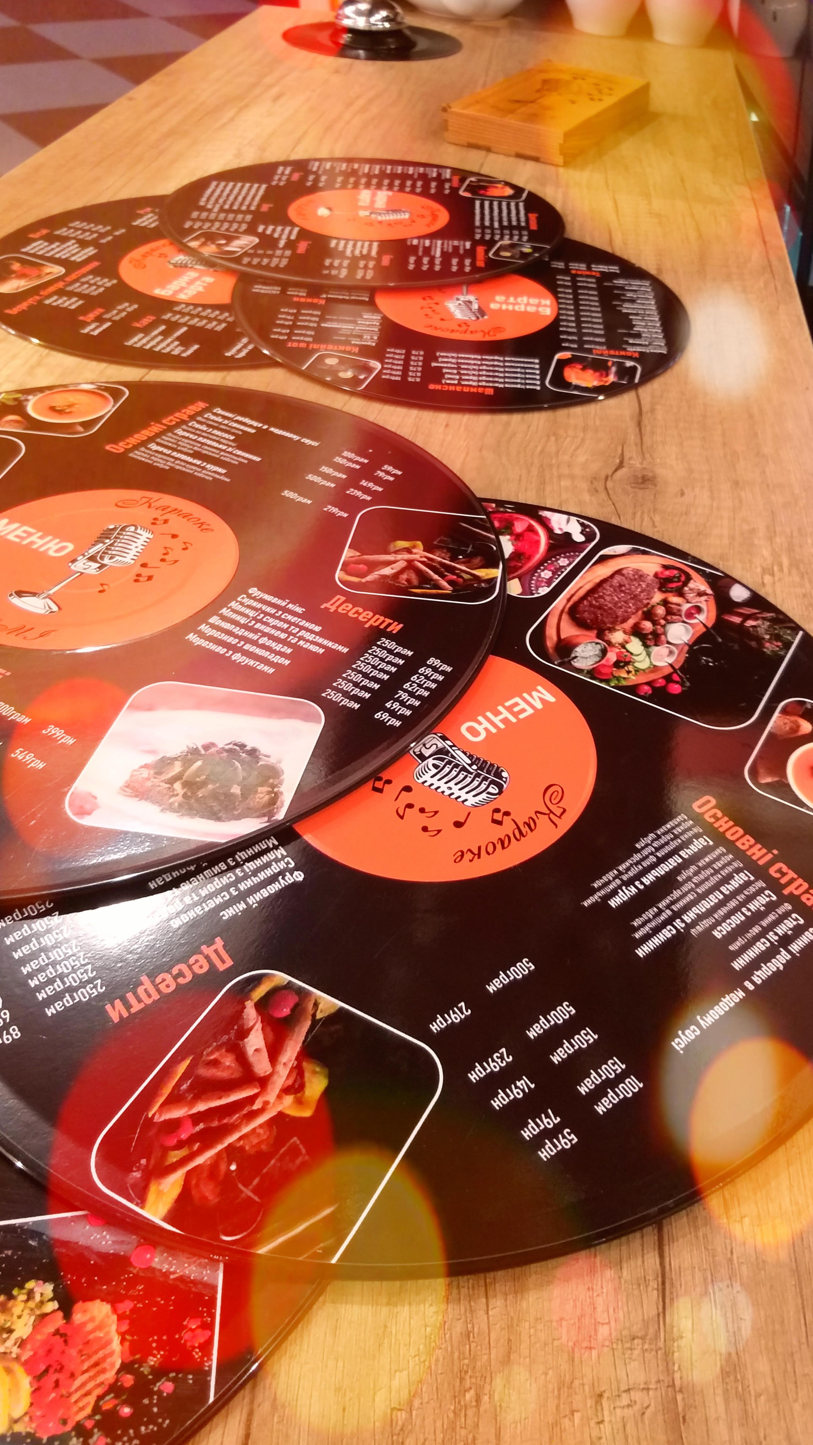 Restoran-Karaoke Almy menu 1