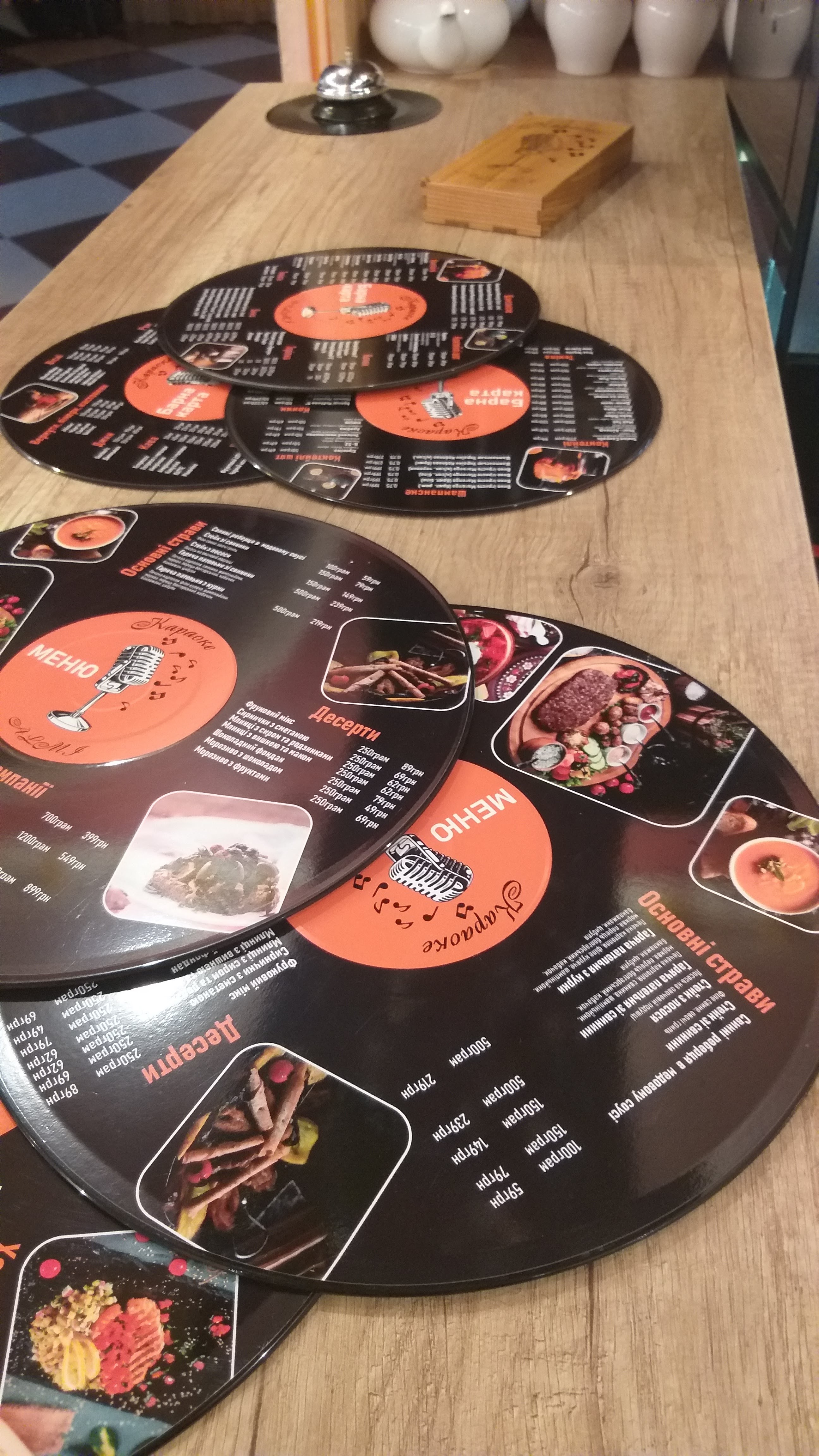 Restoran-Karaoke Almy menu 6