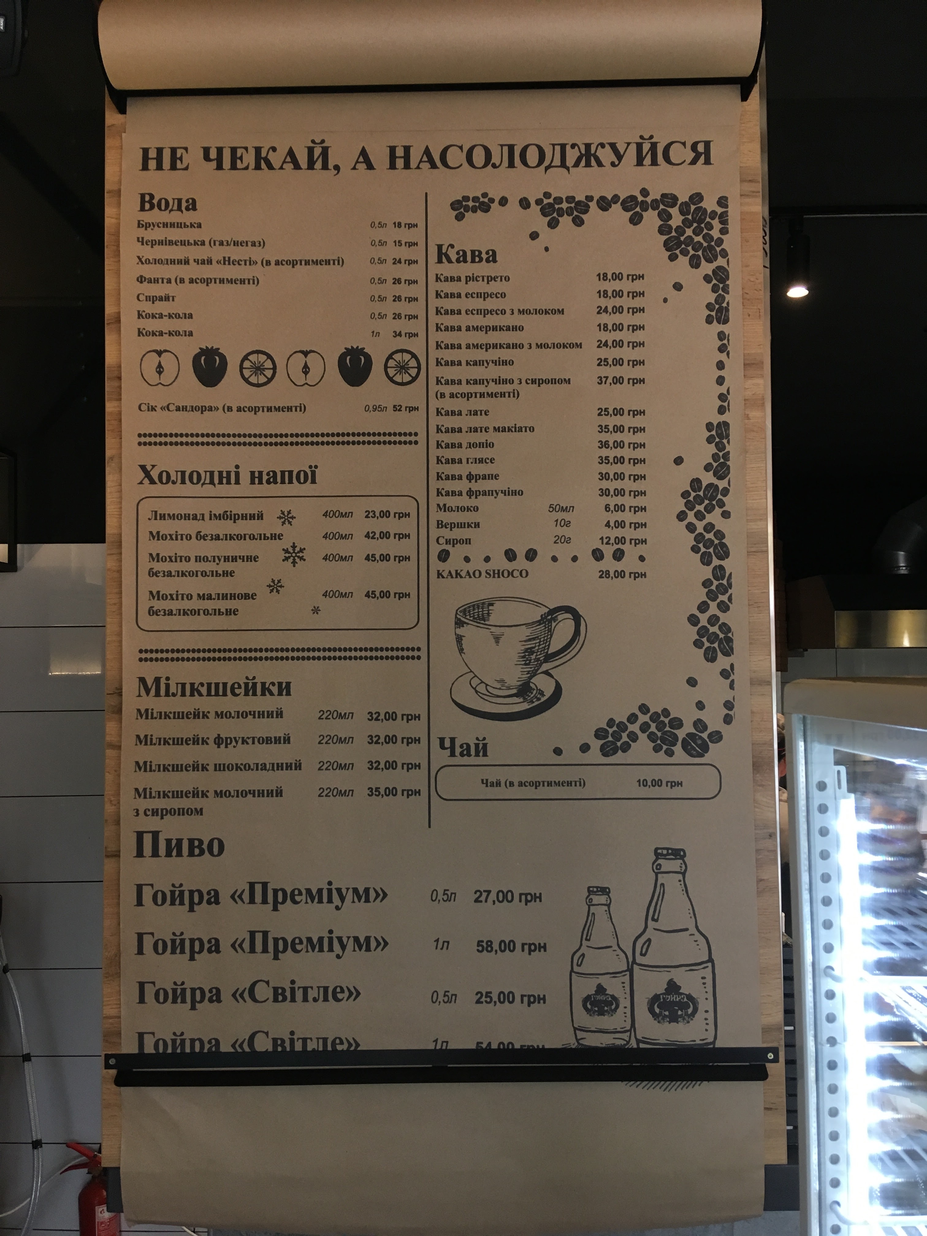 New York Street Pizza menu 9