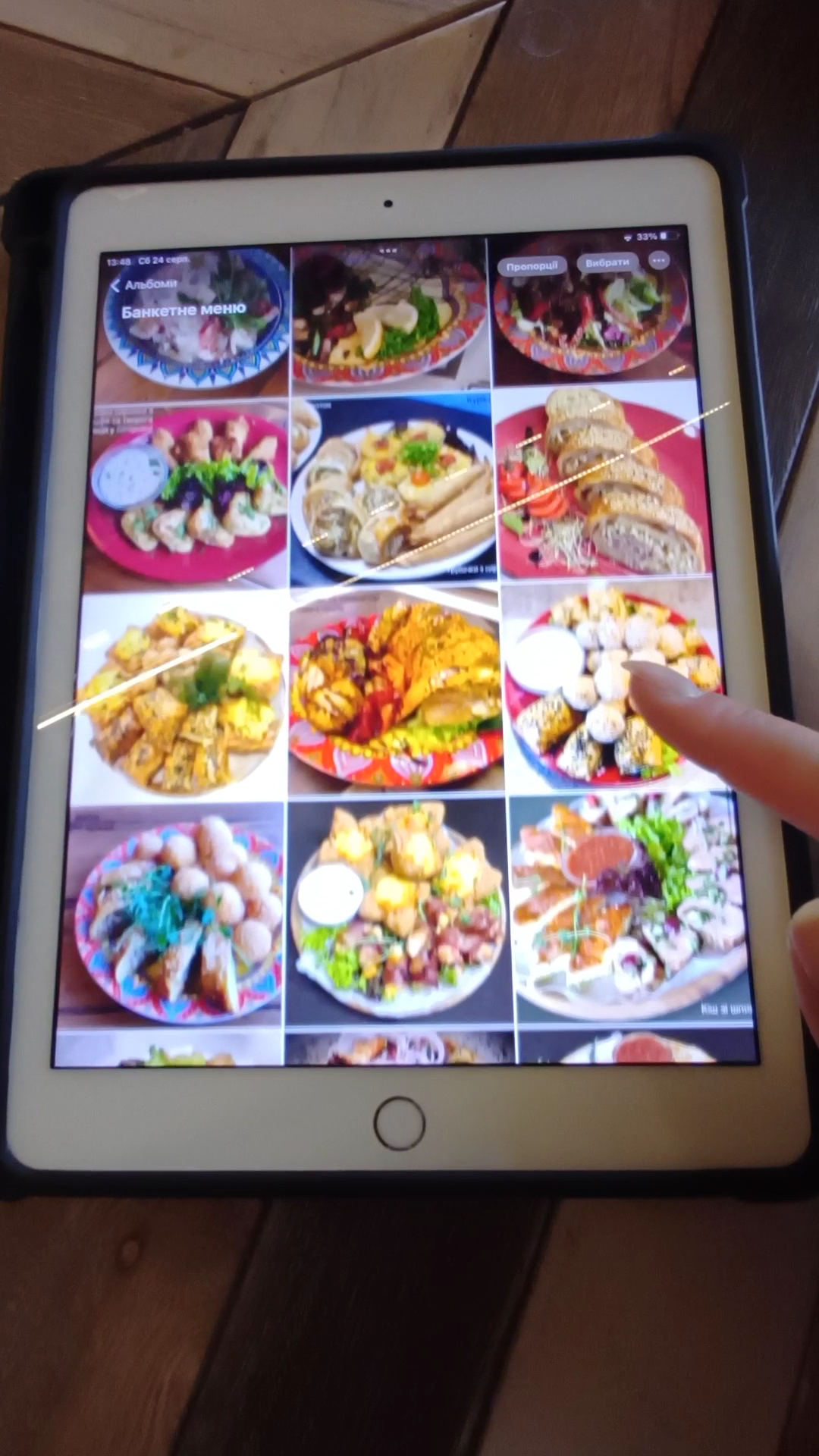 Ресторан Fayno menu 1