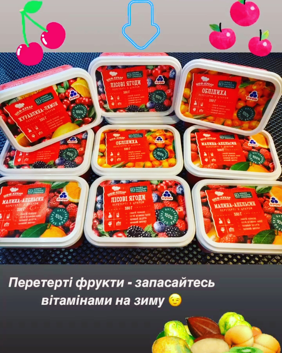 Banzai Японська кухня menu 8