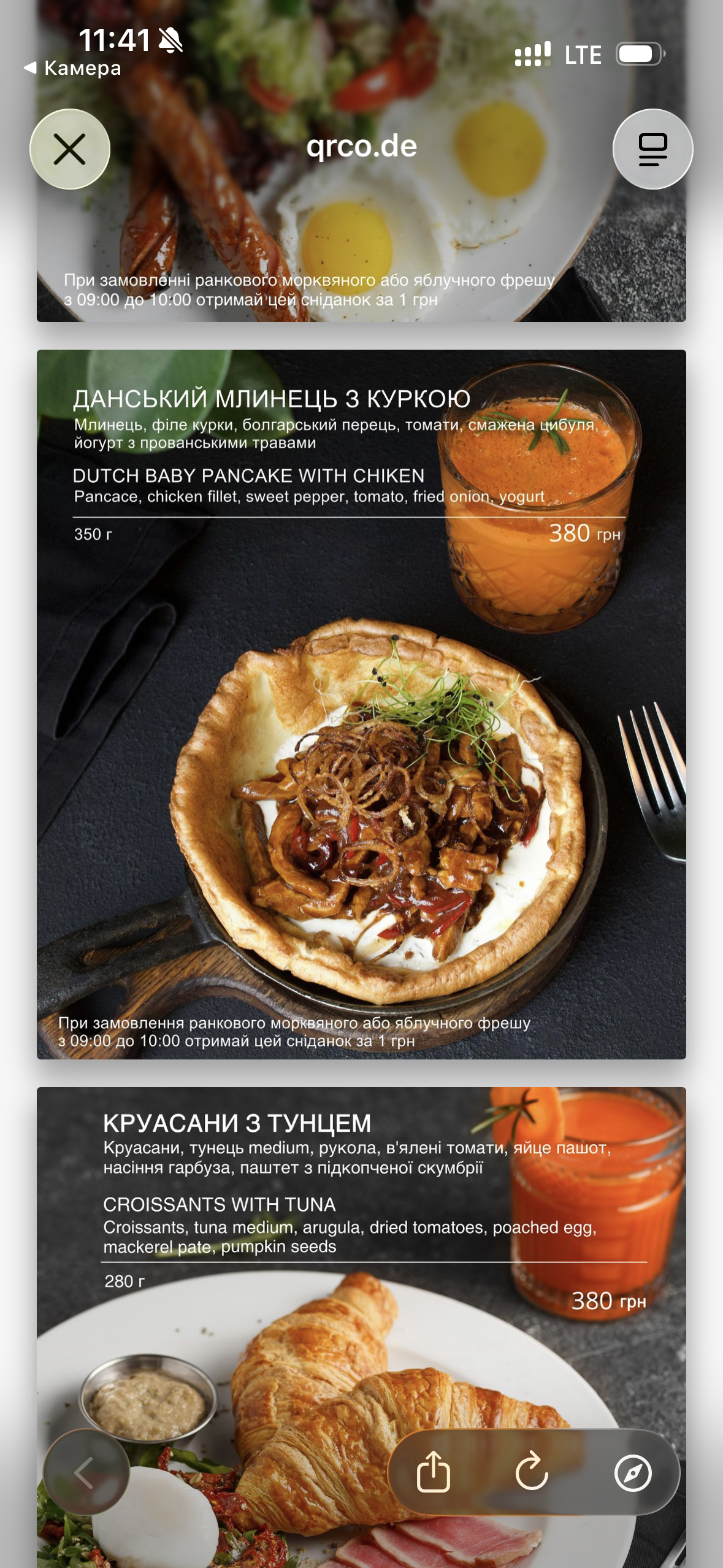 Senator menu 1