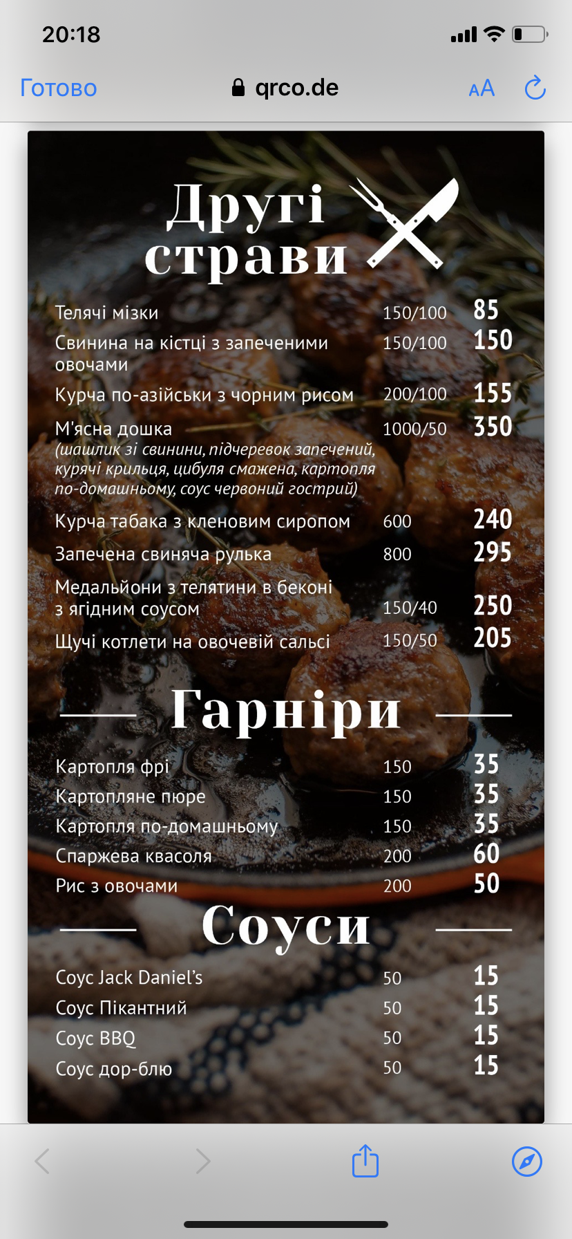Senator menu 2