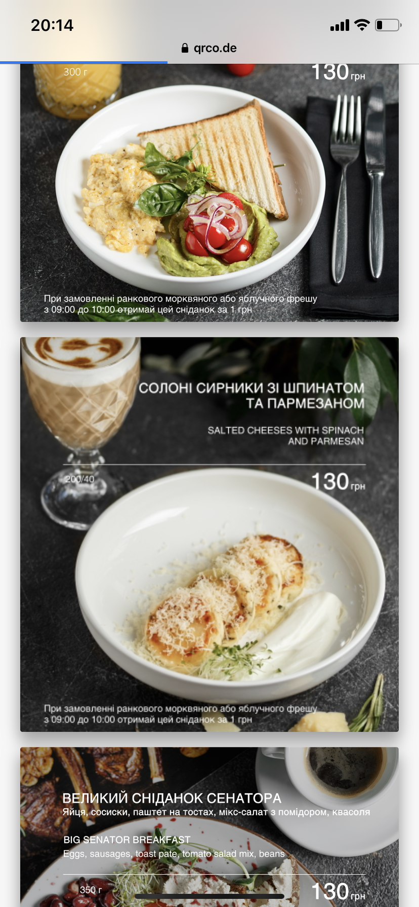 Senator menu 3