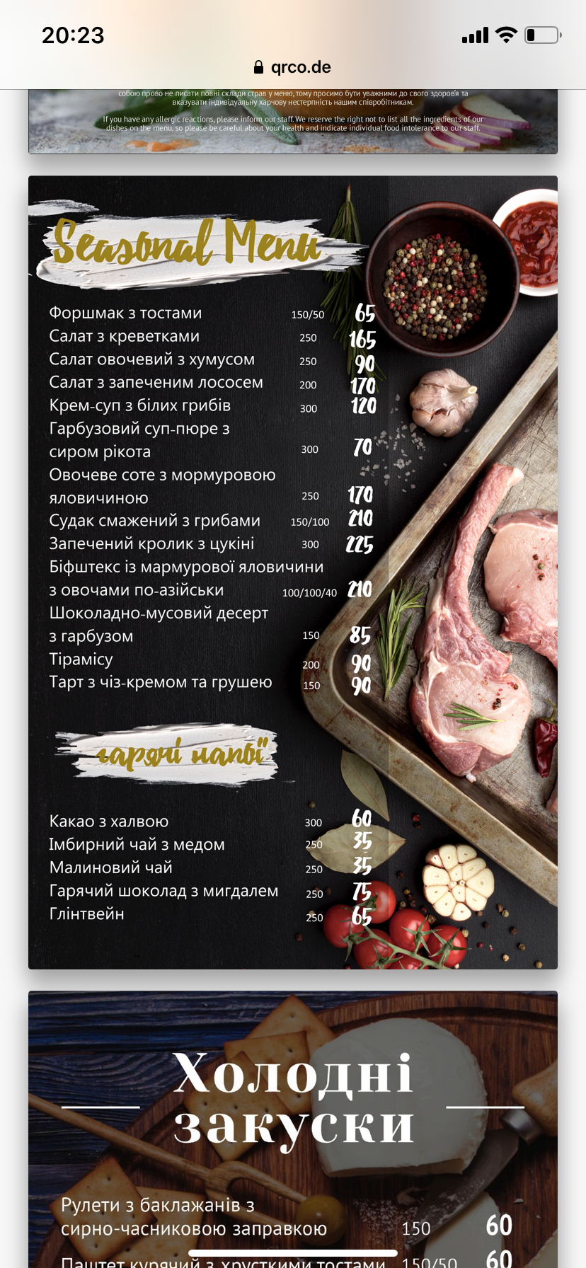 Senator menu 5
