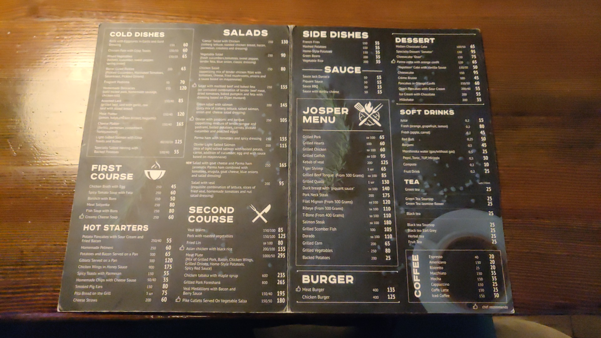 Senator menu 12