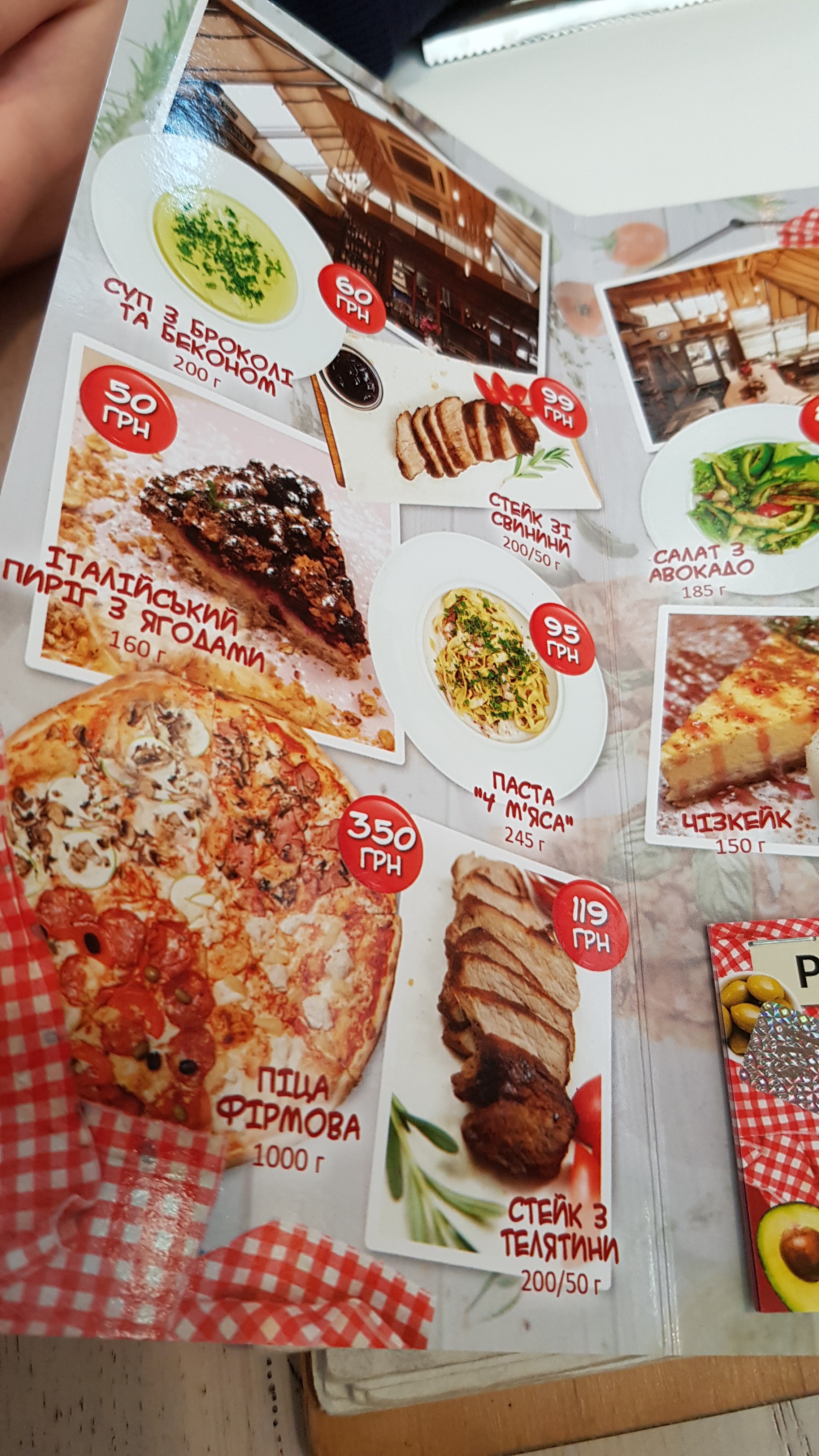 Pasta Basta menu 3