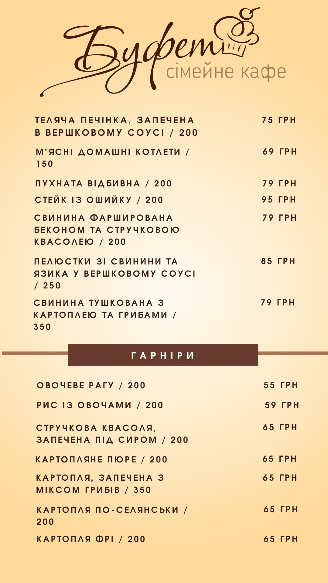 Bufet menu 2