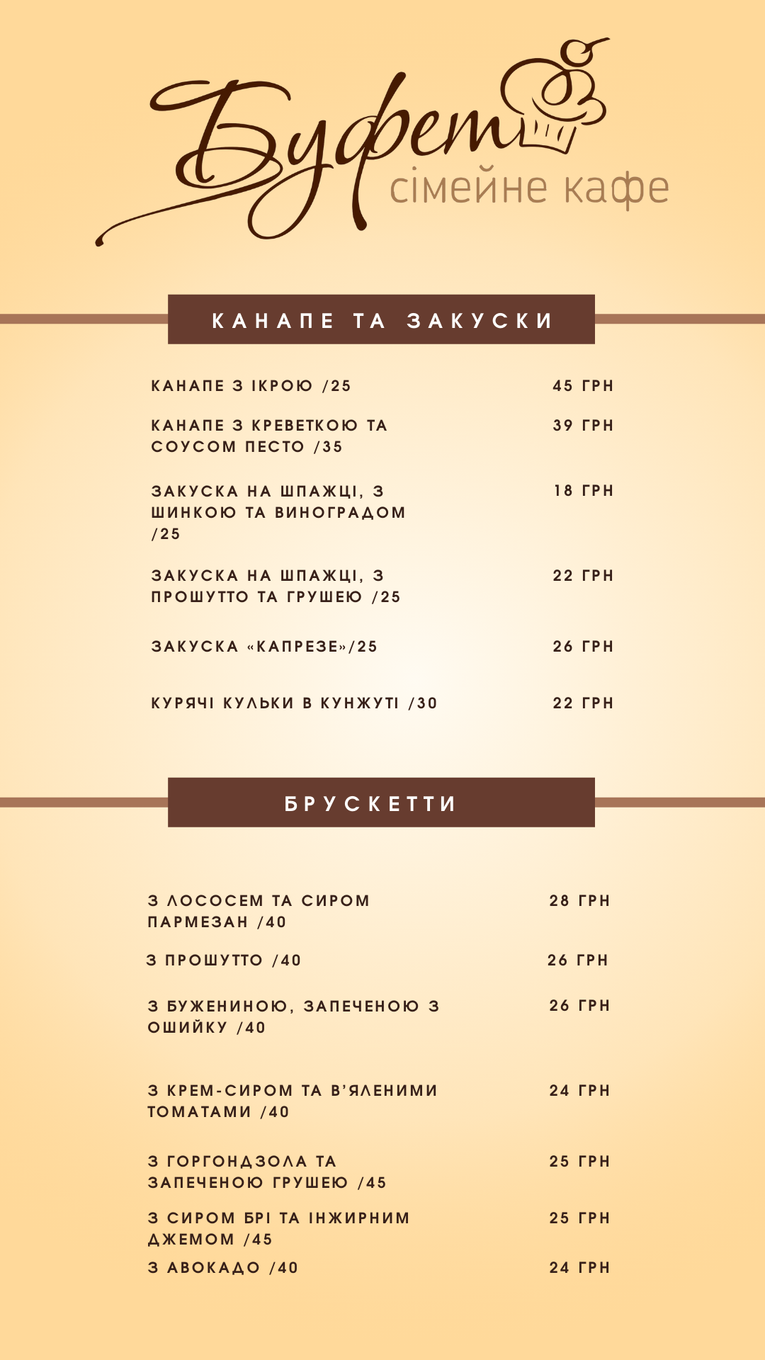 Bufet menu 5