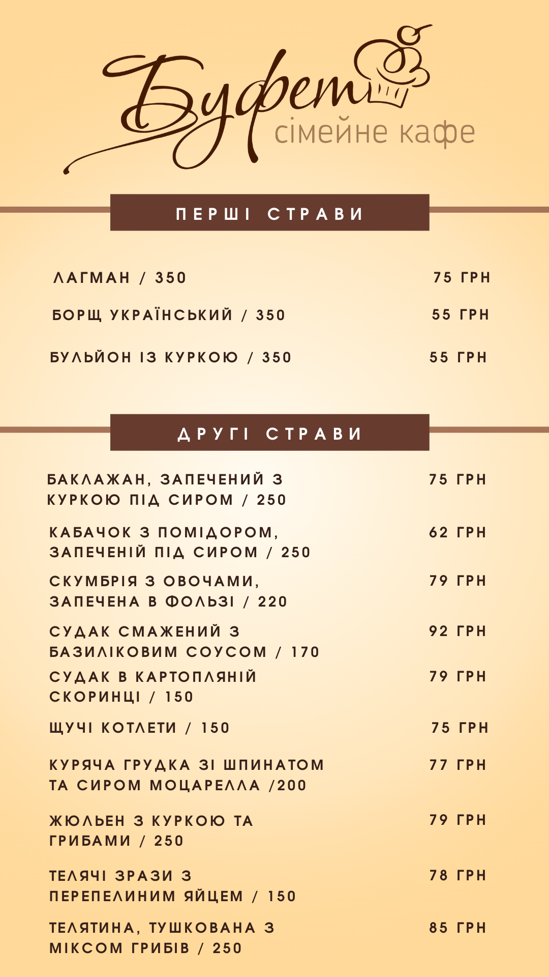 Bufet menu 6