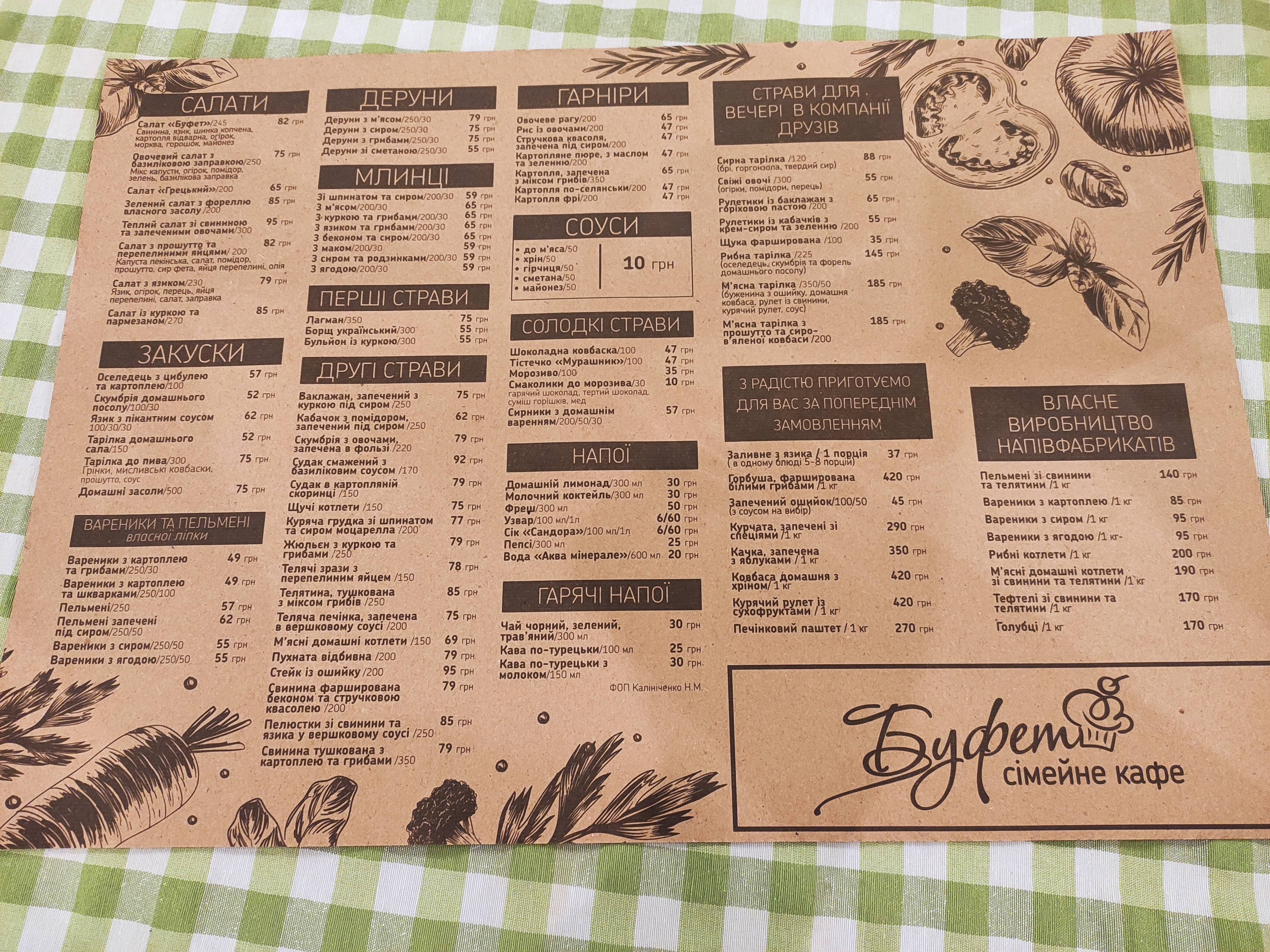 Bufet menu 7