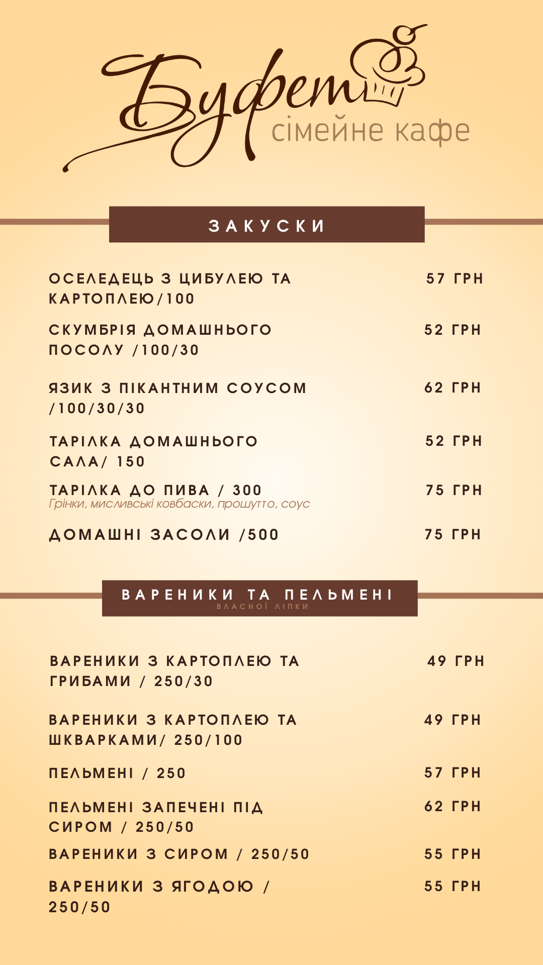 Bufet menu 8