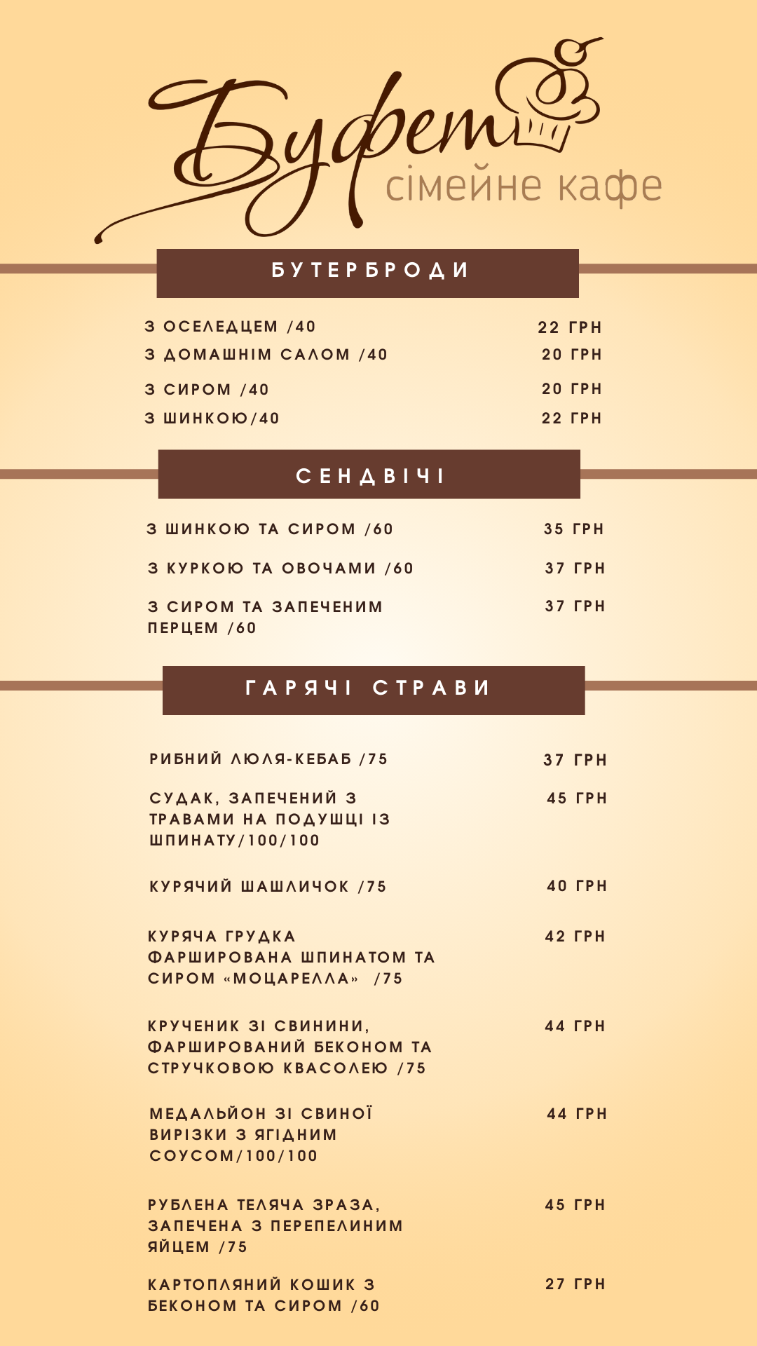 Bufet menu 9