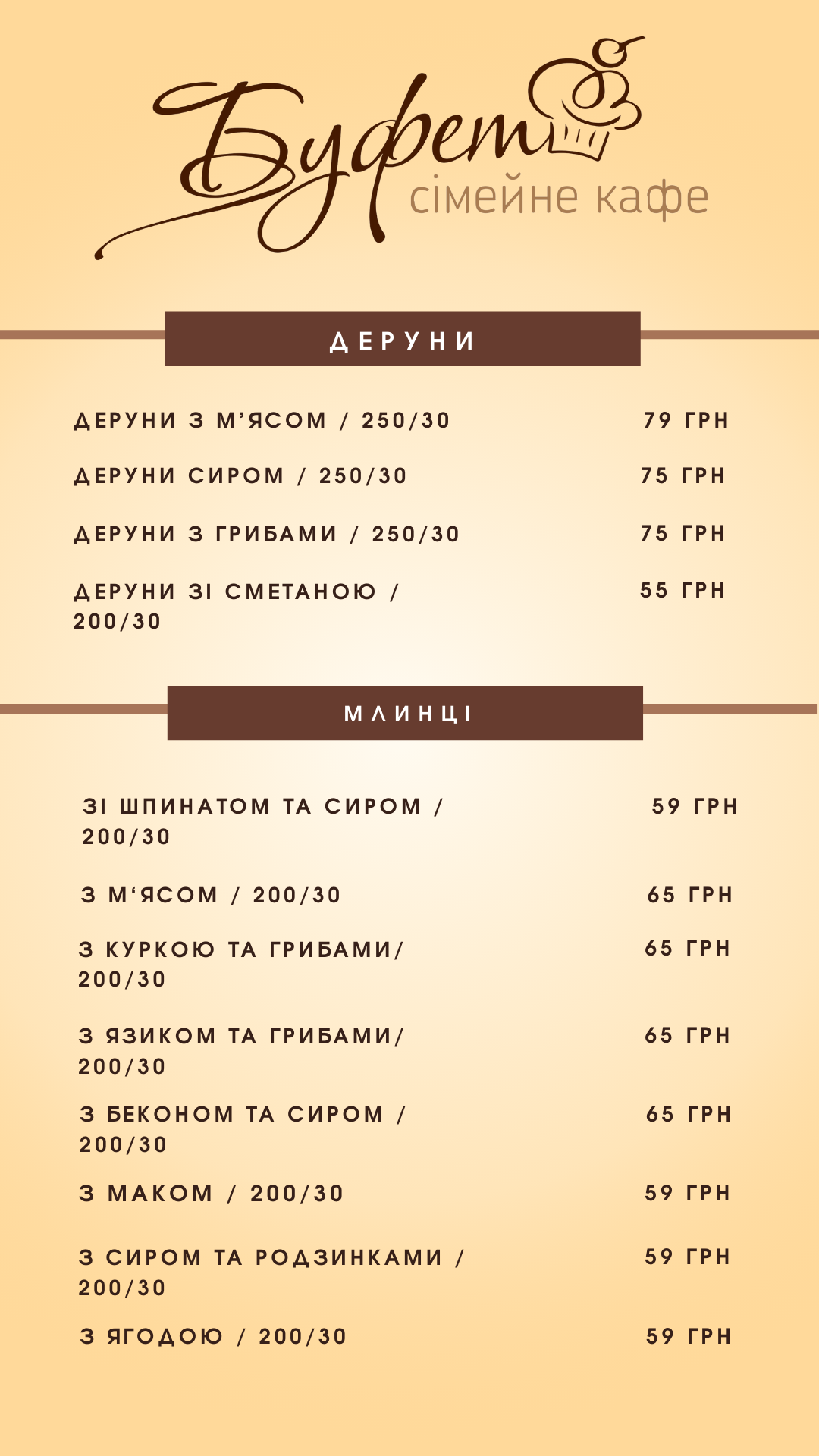 Bufet menu 11
