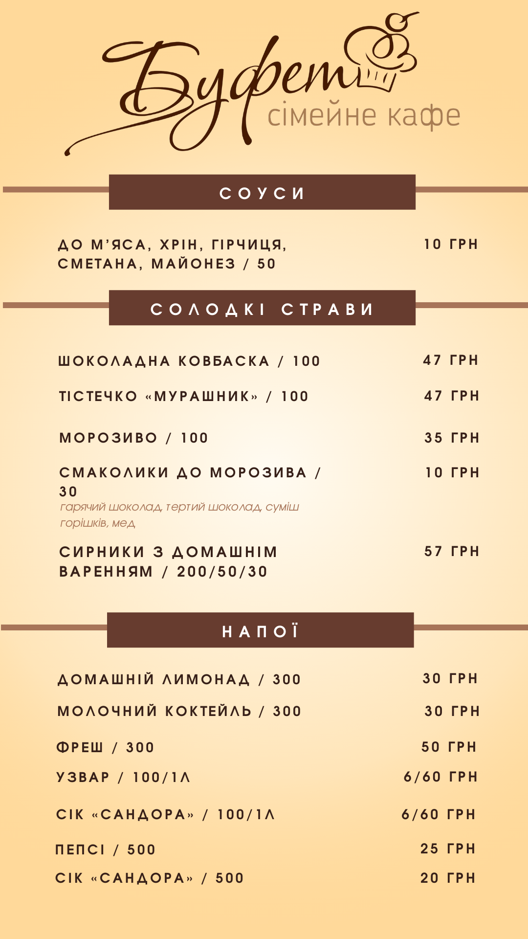 Bufet menu 12