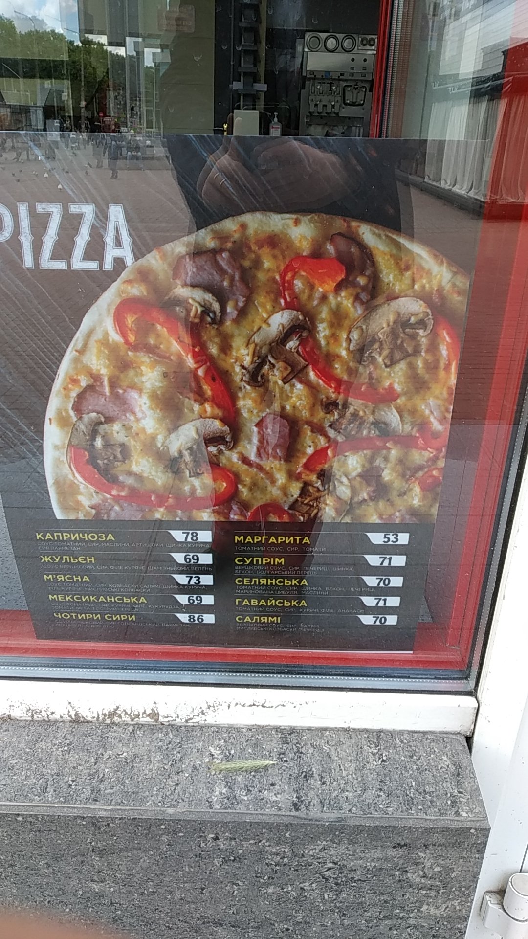 Chicken Hut menu 5