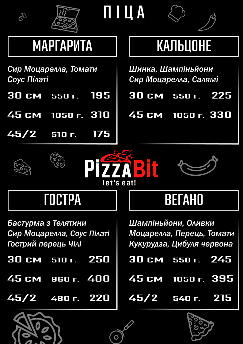 PizzaBit - let's eat! menu 2