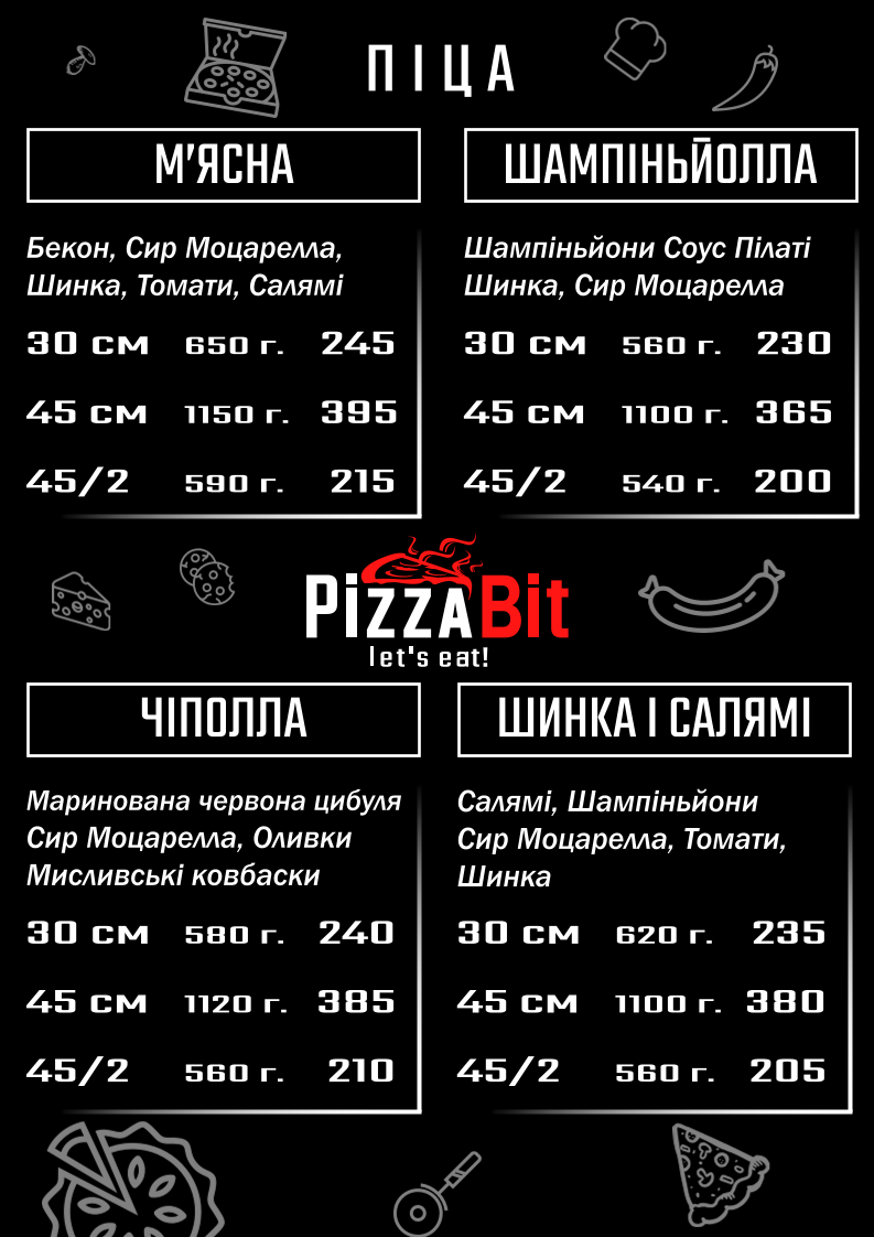 PizzaBit - let's eat! menu 5