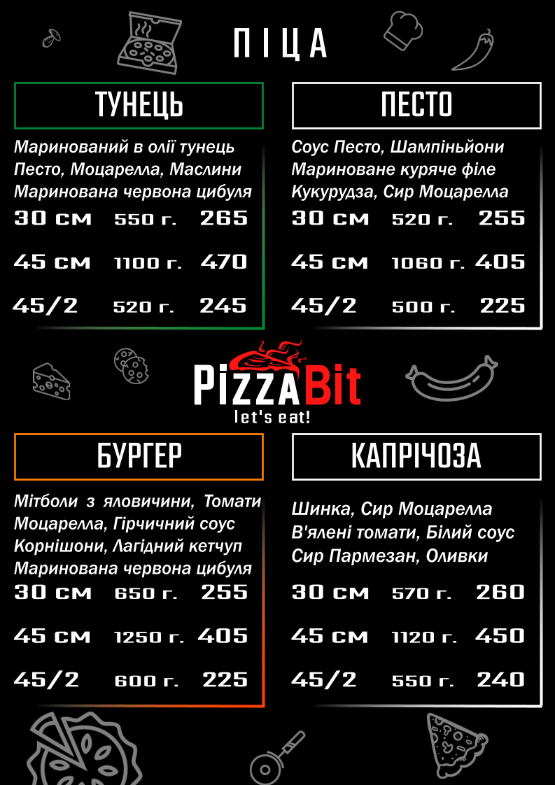 PizzaBit - let's eat! menu 6