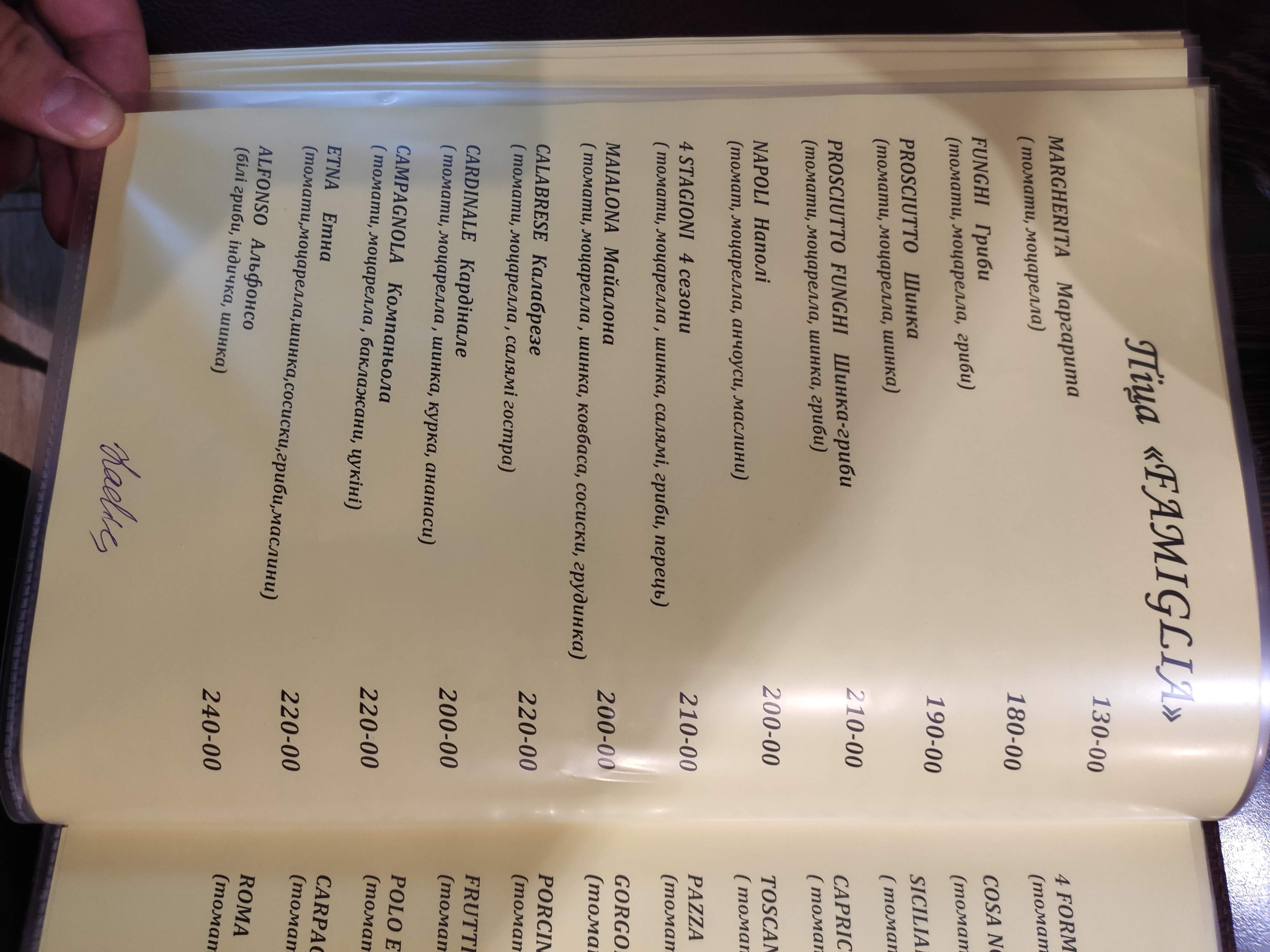 Alfonso menu 9