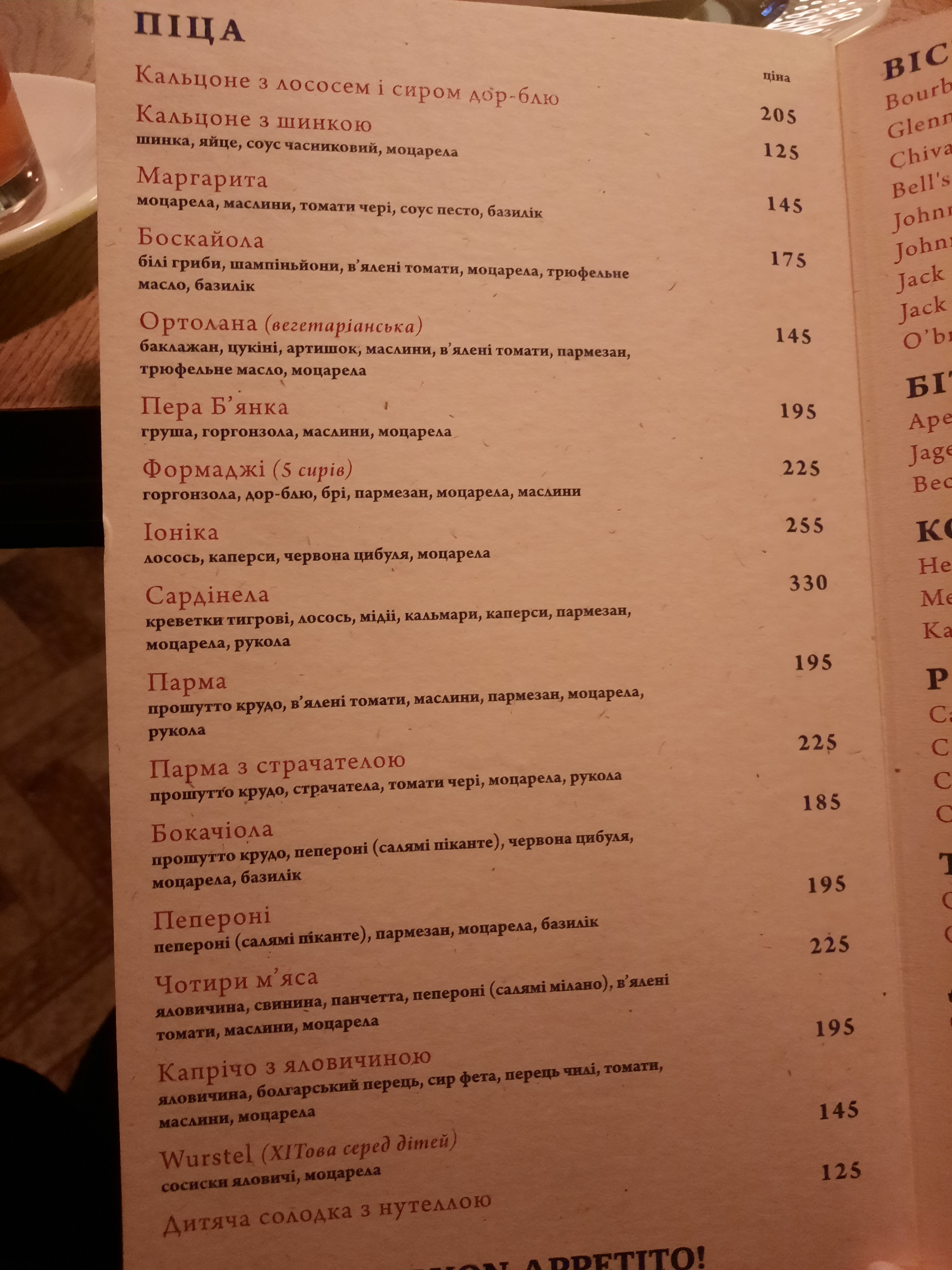 La Storia Restorantino menu 10