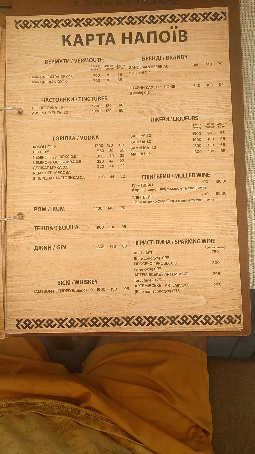 Kolyba menu 8