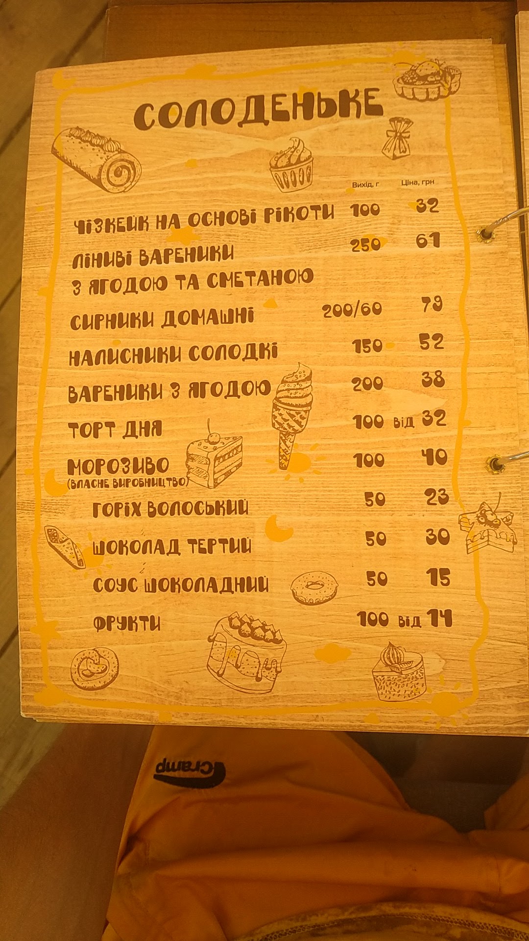 Kolyba menu 10