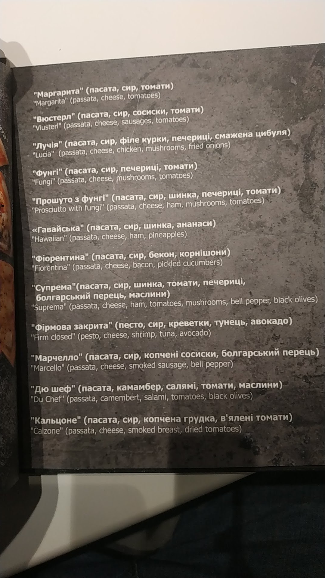 Markoni menu 2