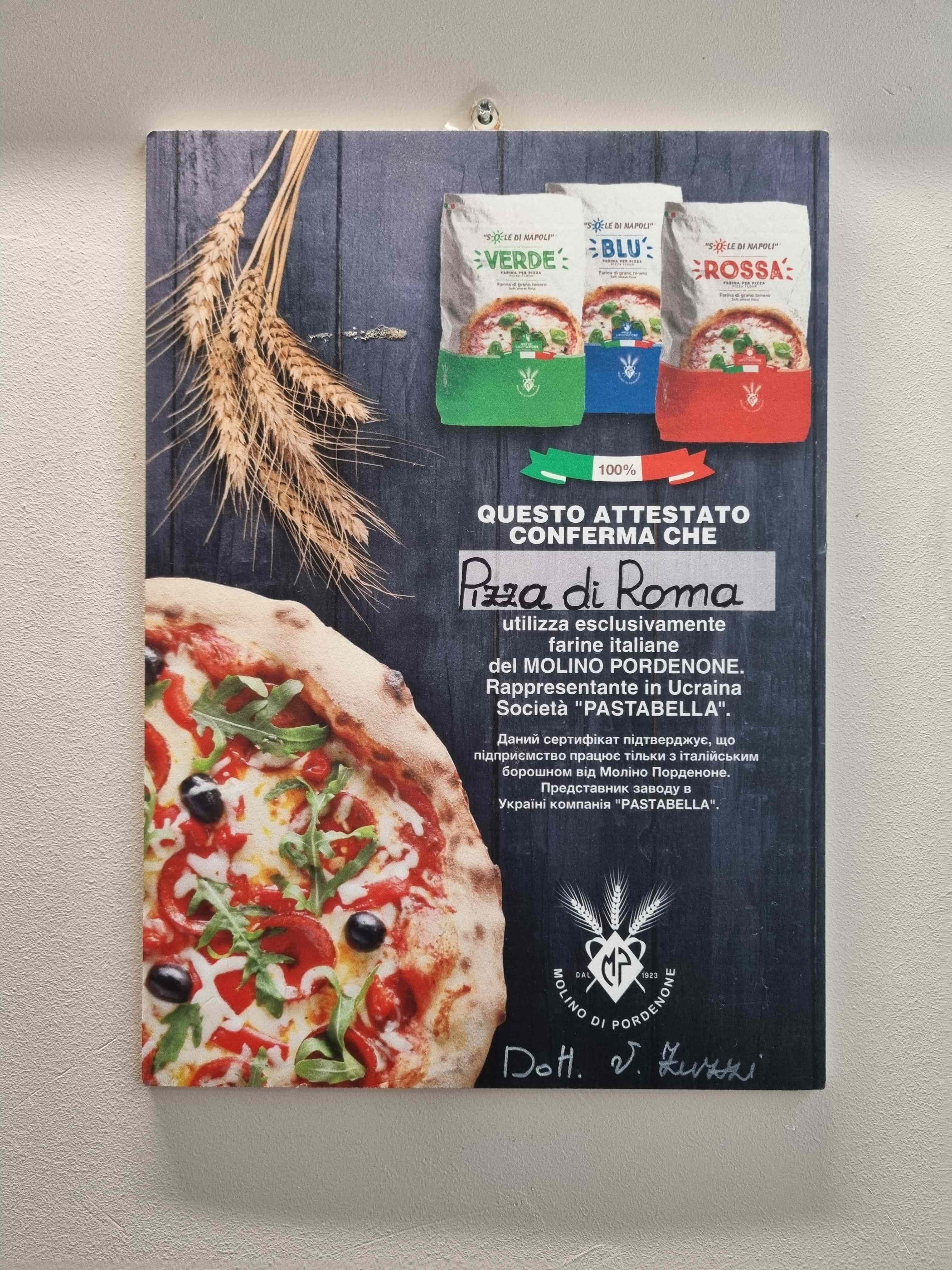 Pizza Di Roma menu 4