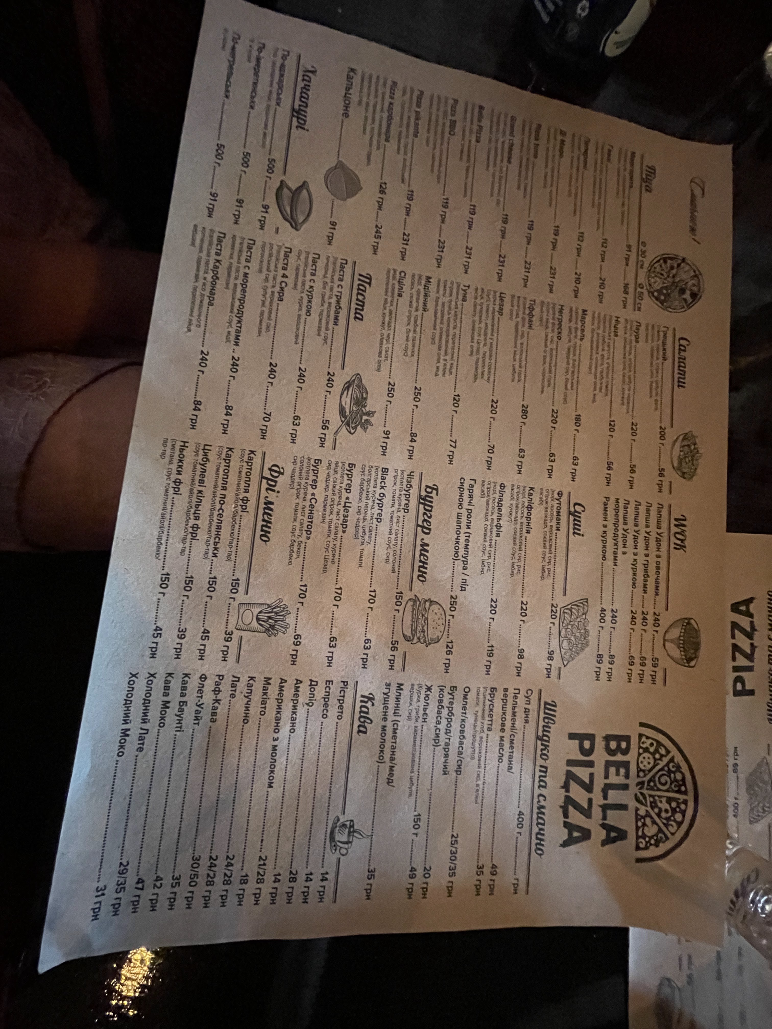 Bella Pizza menu 3