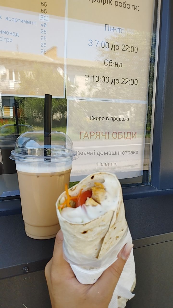 ESPRESSO EXPRESS menu 1